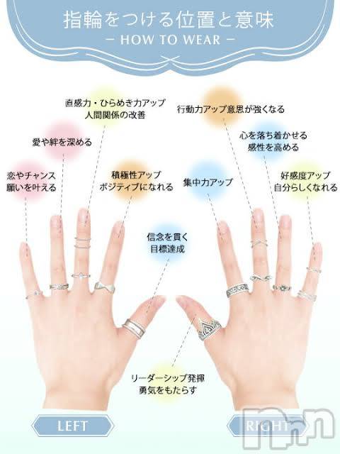 ĮХ顦֥ ץ ( ץ ) 2024ǯ116̥֥💍
