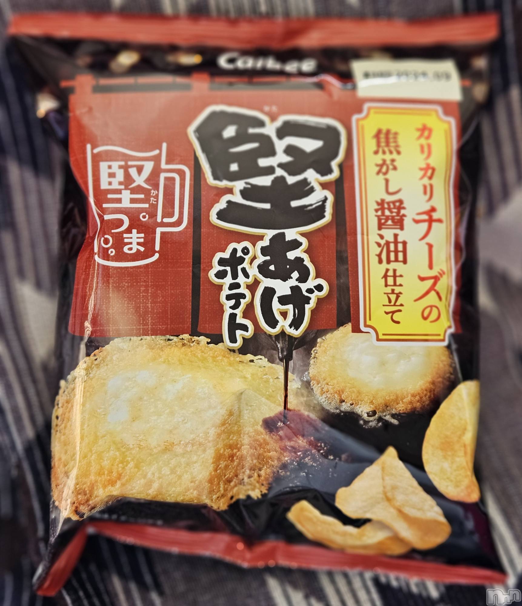 ĮХ顦֥ ץ ( ץ ) 2024ǯ320̥֥🤭