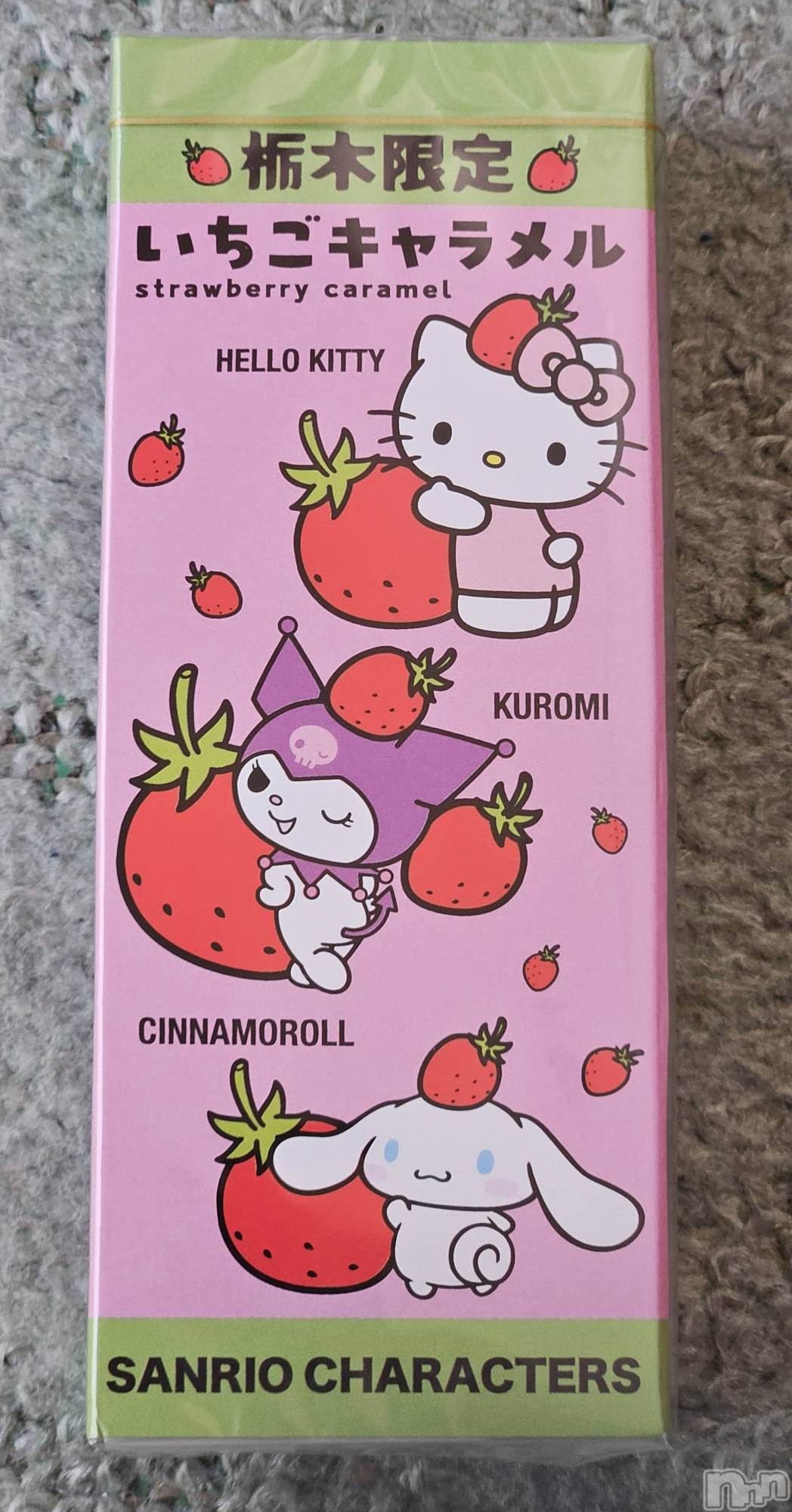 ĮХ顦֥ ץ ( ץ ) 2024ǯ54̥֥🍓