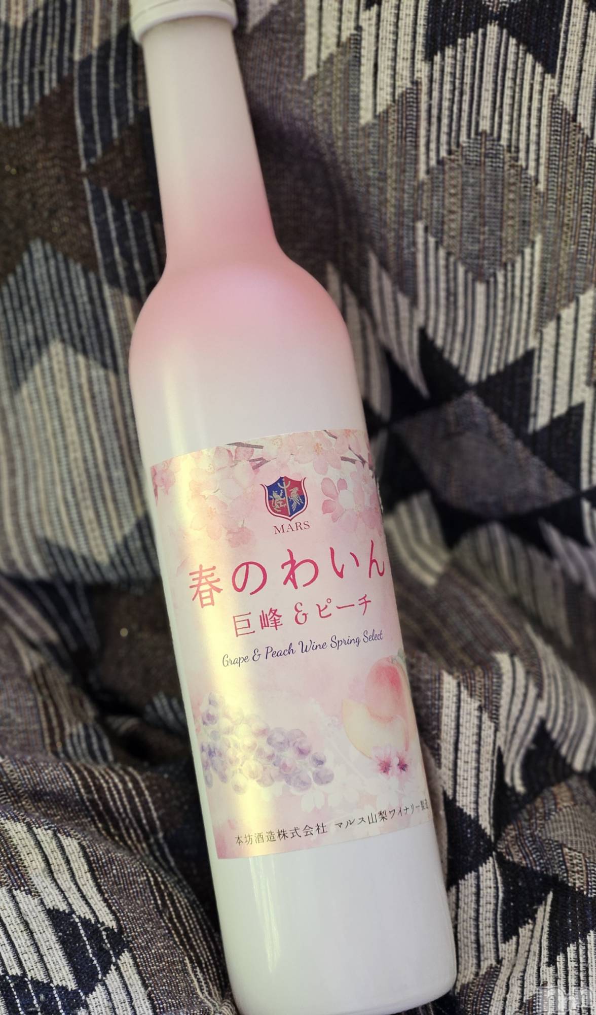 ĮХ顦֥ ץ ( ץ ) 2024ǯ511̥֥🍷