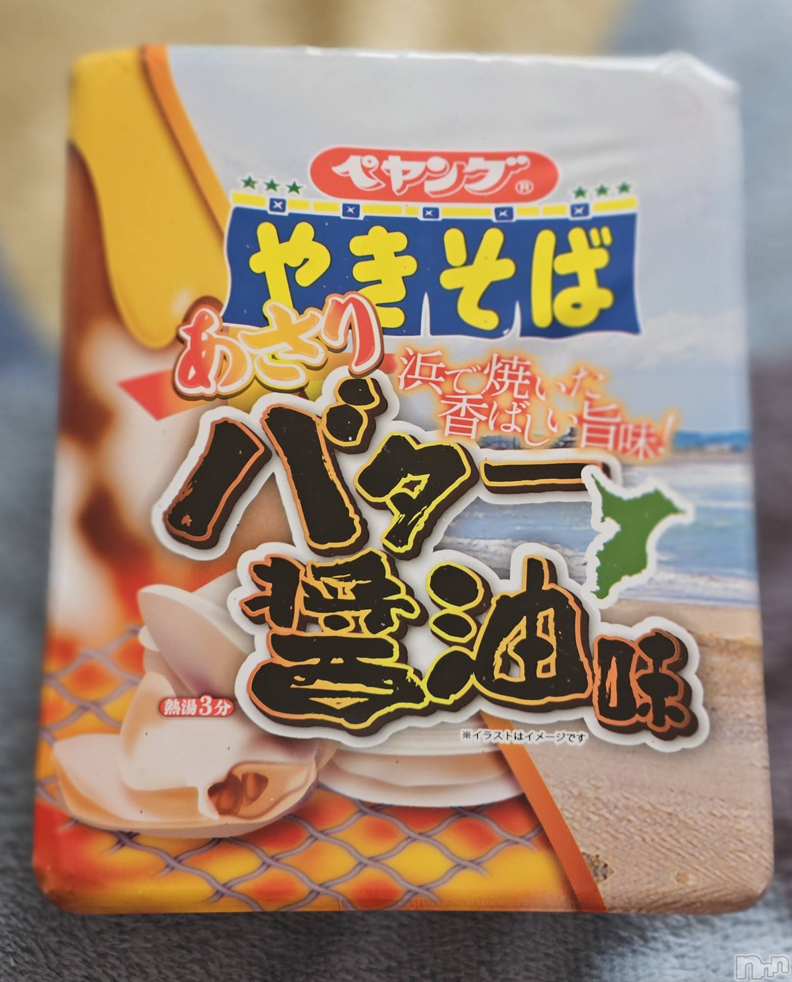 ĮХ顦֥ ץ ( ץ ) 2024ǯ517̥֥🤭