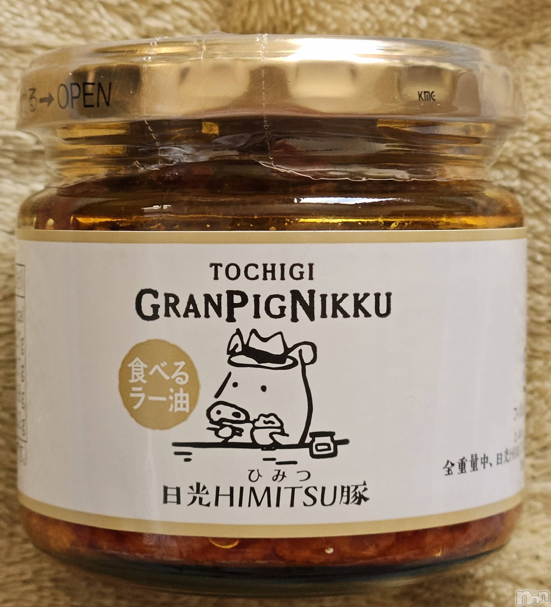 ĮХ顦֥ ץ ( ץ ) 2024ǯ519̥֥🐷