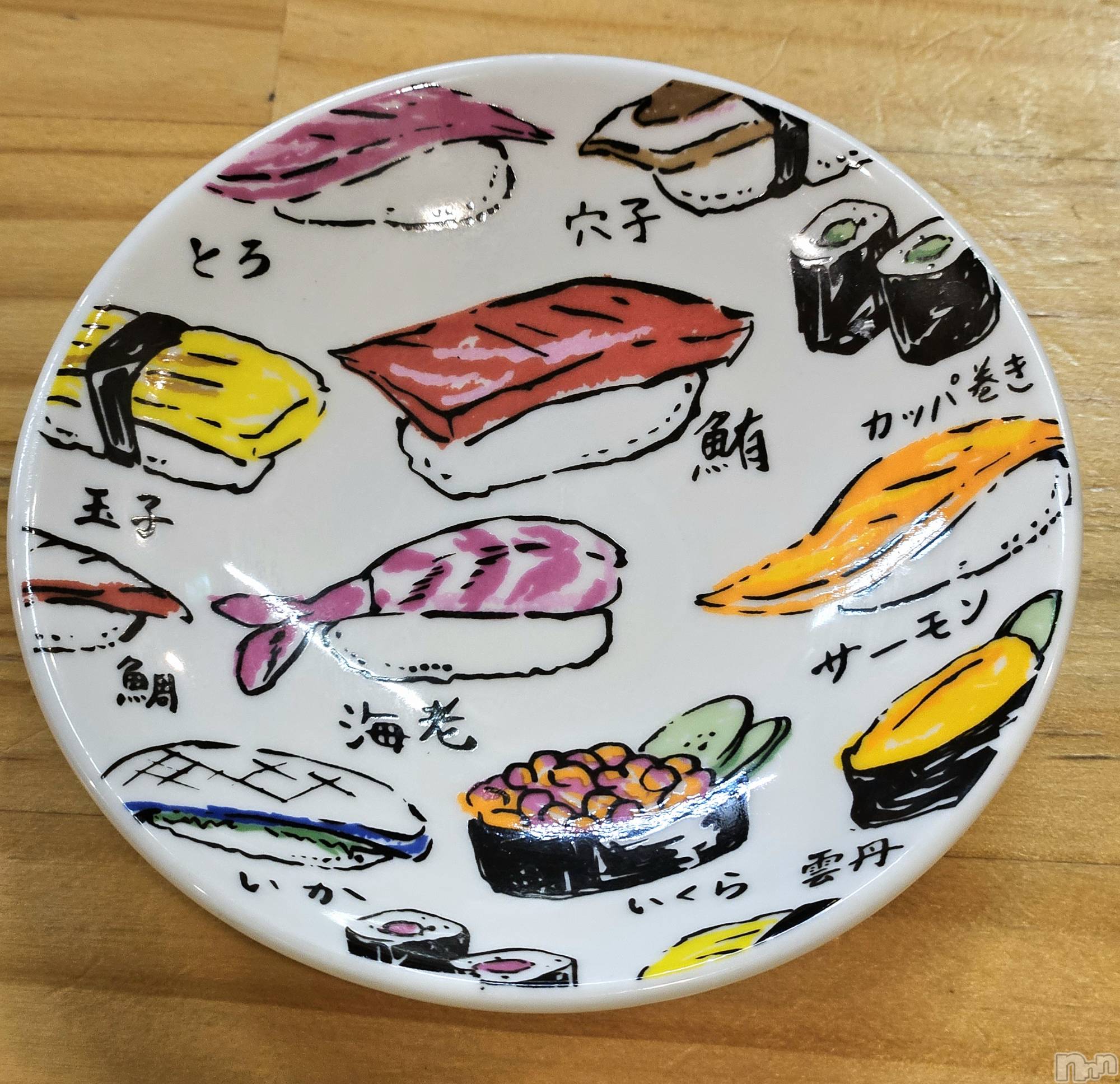 ĮХ顦֥ ץ ( ץ ) 2024ǯ519̥֥🍣