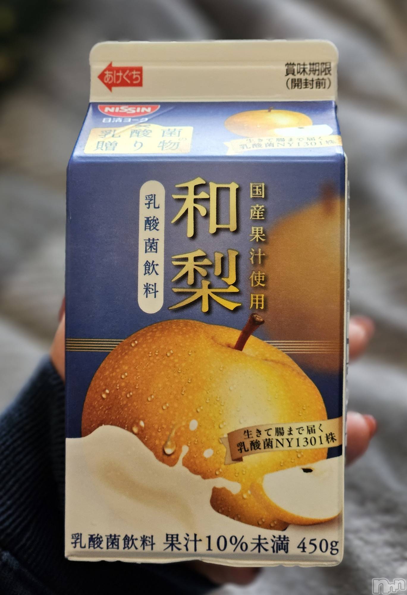 ĮХ顦֥ ץ ( ץ ) 2024ǯ529̥֥🍐
