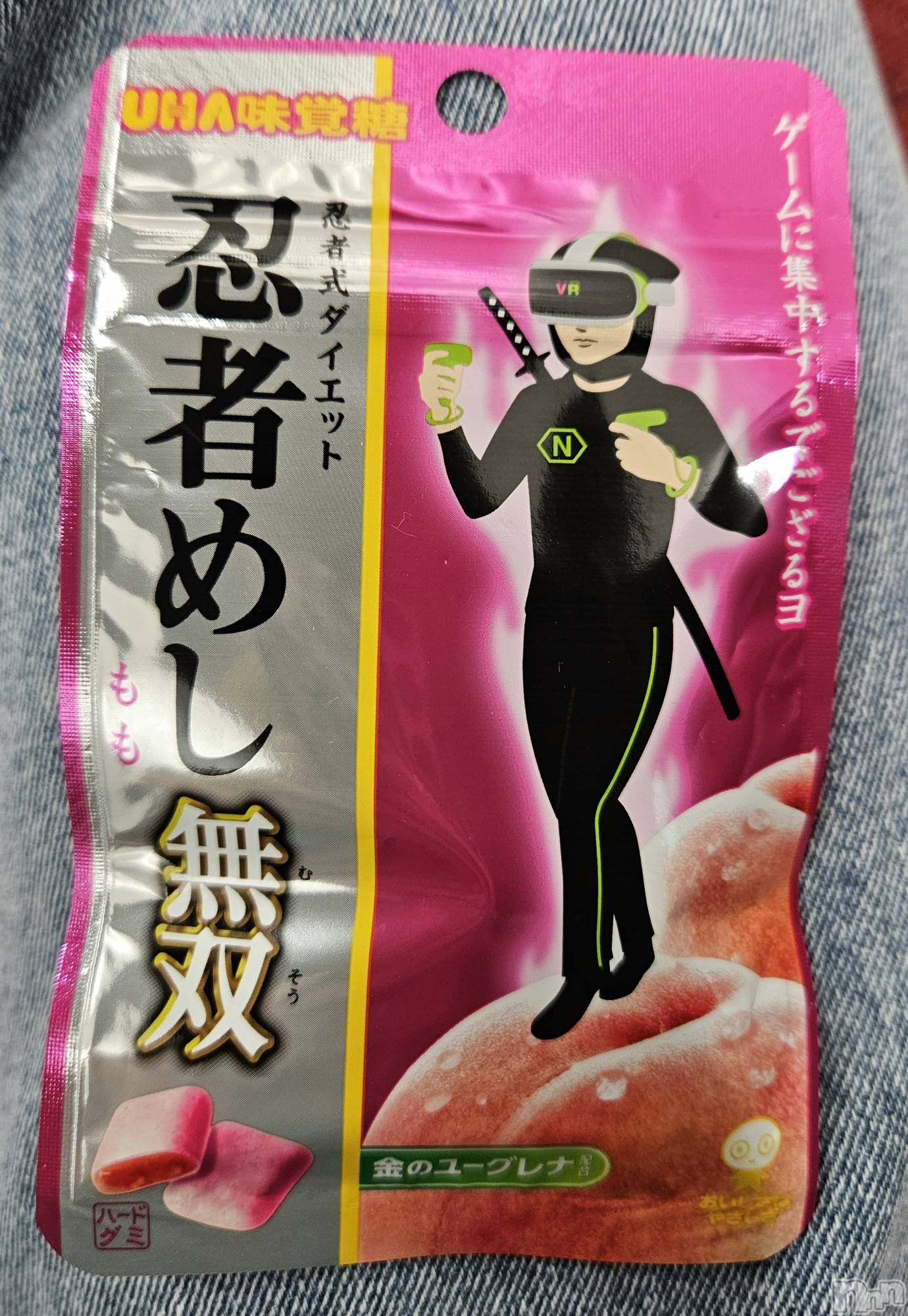 ĮХ顦֥ ץ ( ץ ) 2024ǯ65̥֥🥷