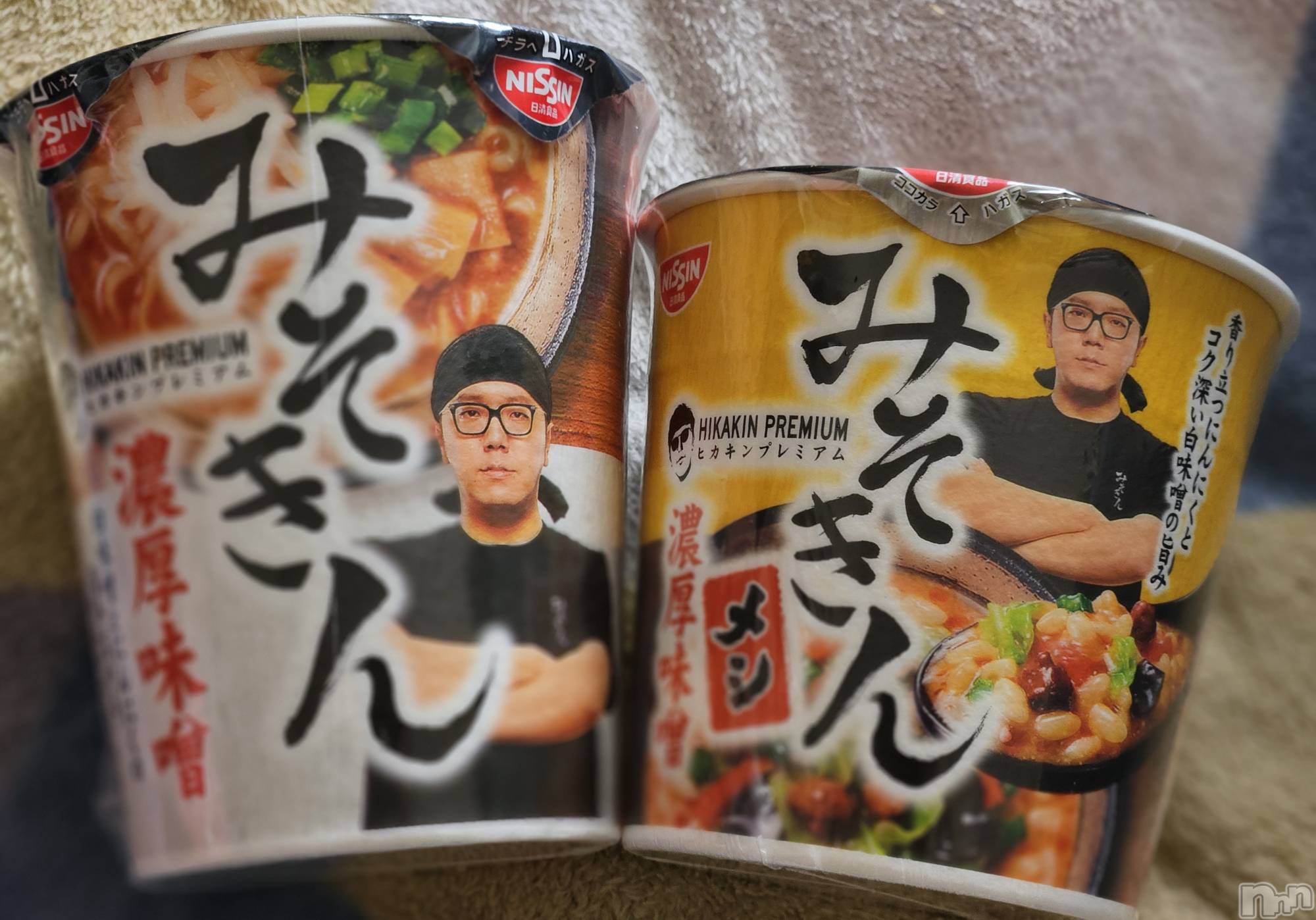 ĮХ顦֥ ץ ( ץ ) 2024ǯ618̥֥🍜