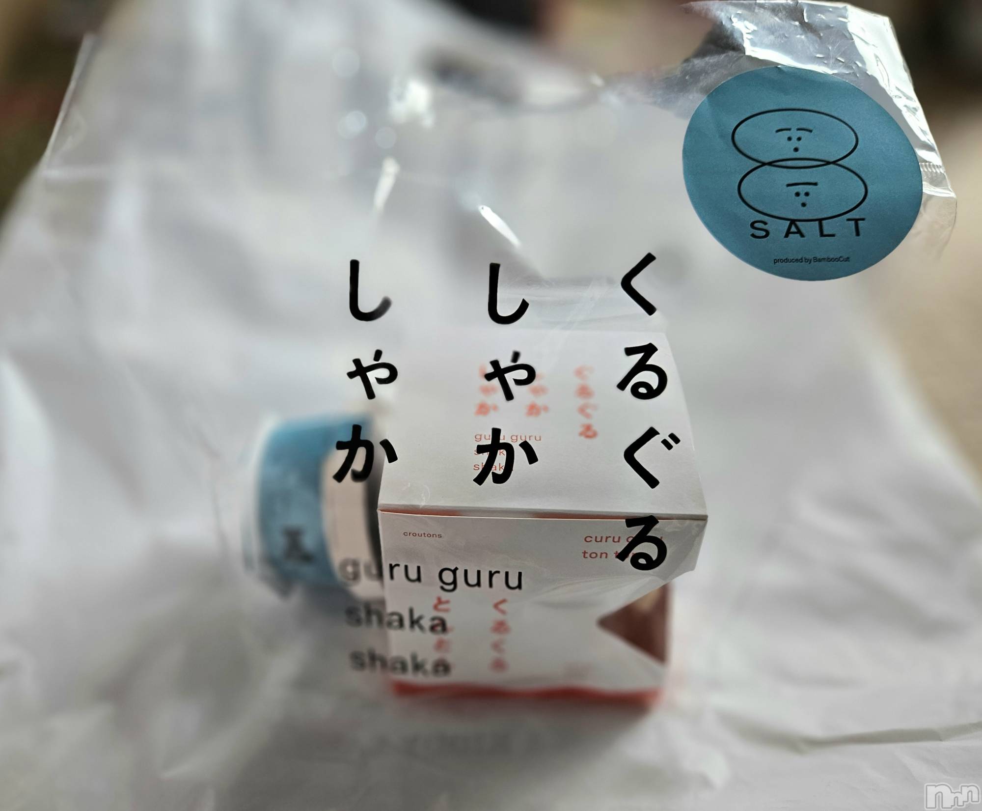 ĮХ顦֥ ץ ( ץ ) 2024ǯ716̥֥🧂