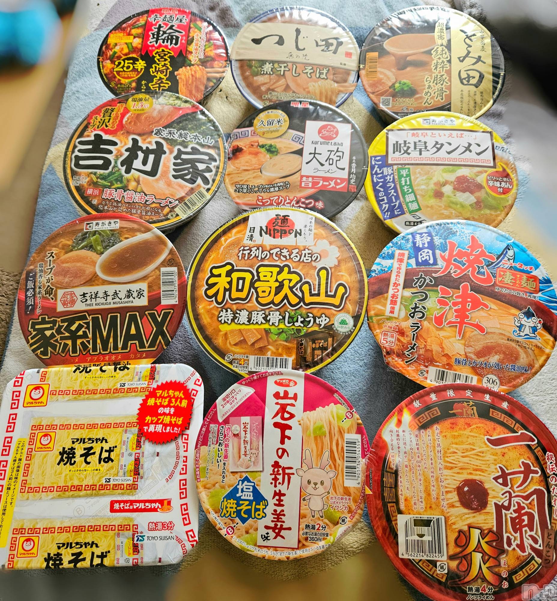 ĮХ顦֥ ץ ( ץ ) 2024ǯ813̥֥🍜
