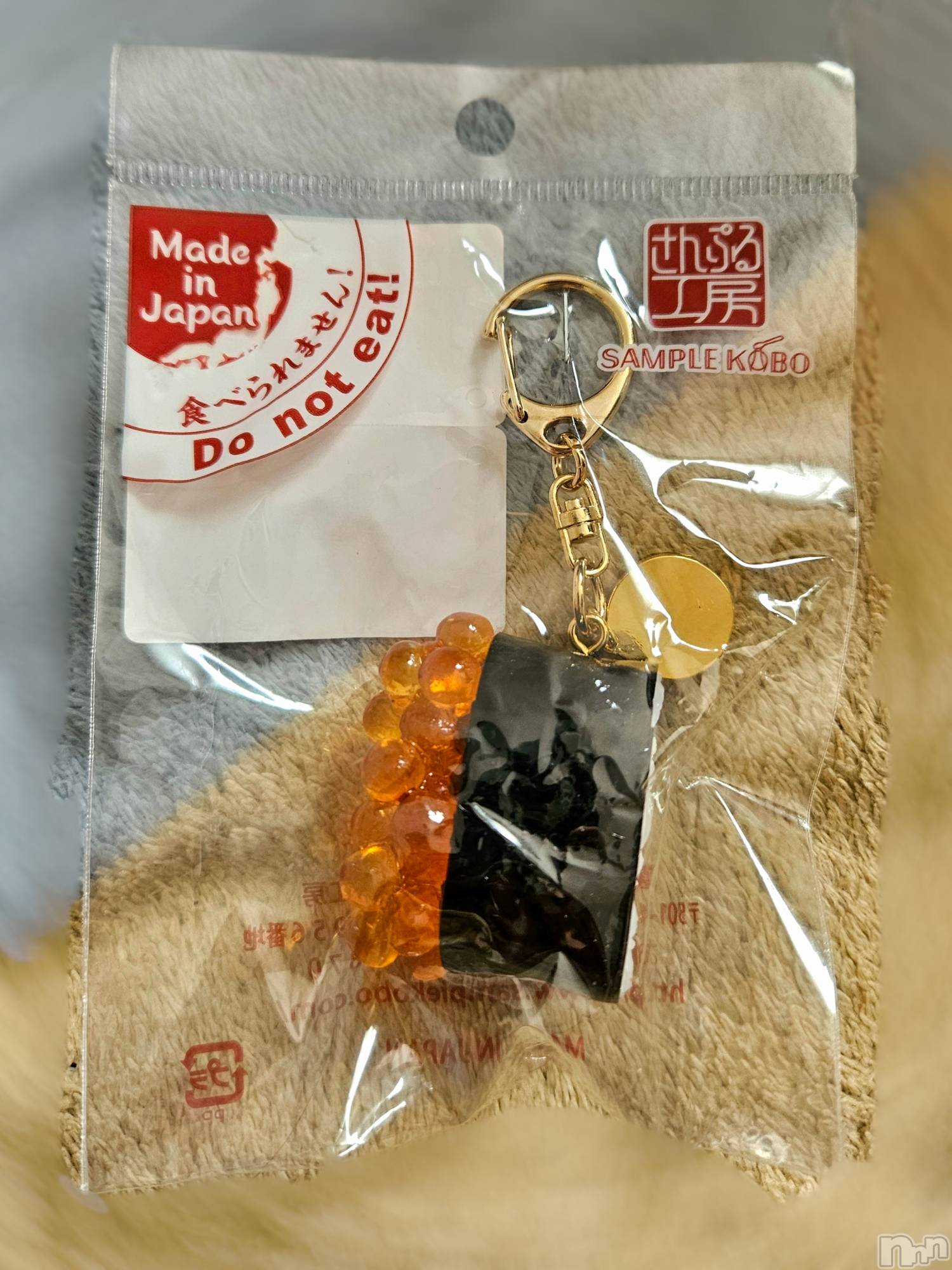 ĮХ顦֥ ץ ( ץ ) 2024ǯ817̥֥😙