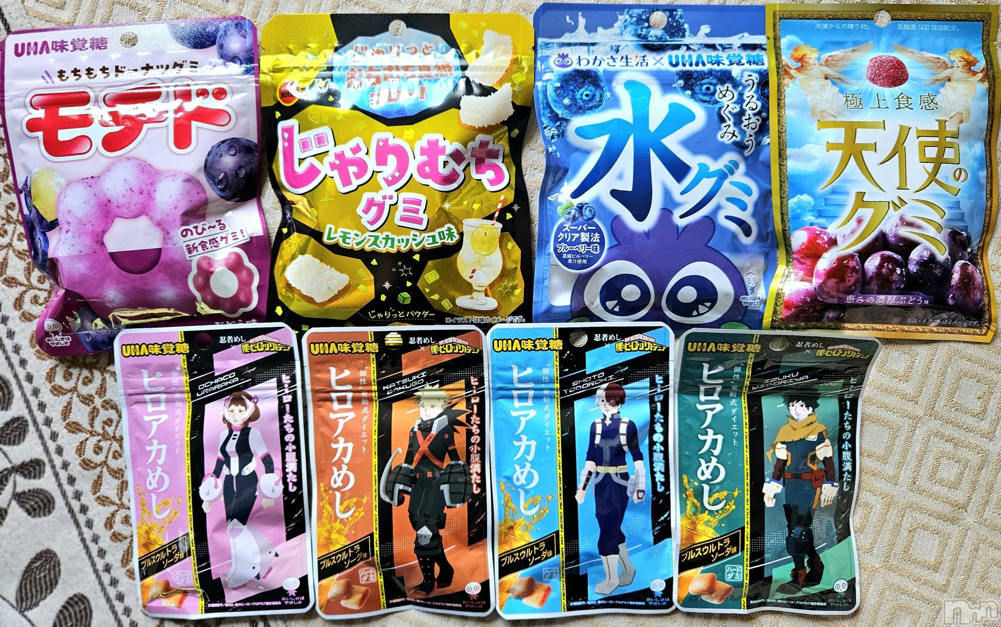 ĮХ顦֥ ץ ( ץ ) 2024ǯ817̥֥😍