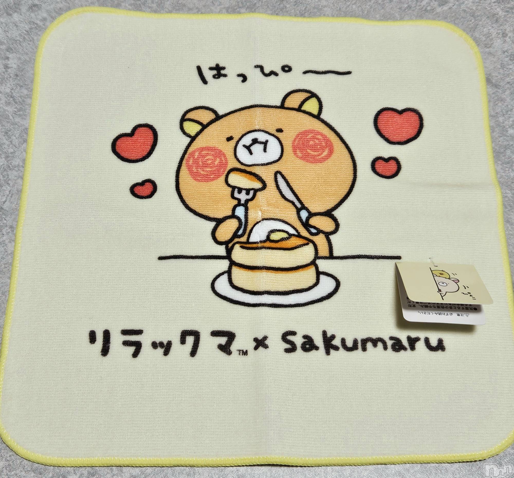 ĮХ顦֥ ץ ( ץ ) 2024ǯ822̥֥🧸
