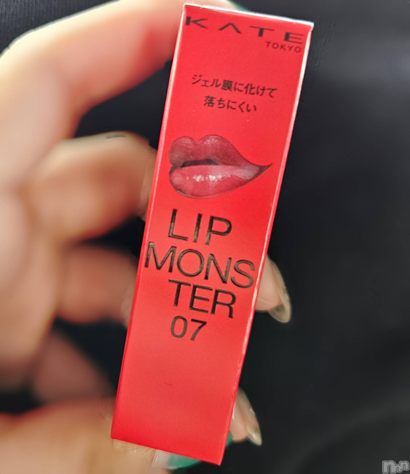 ĮХ顦֥ ץ ( ץ ) 2024ǯ823̥֥💄