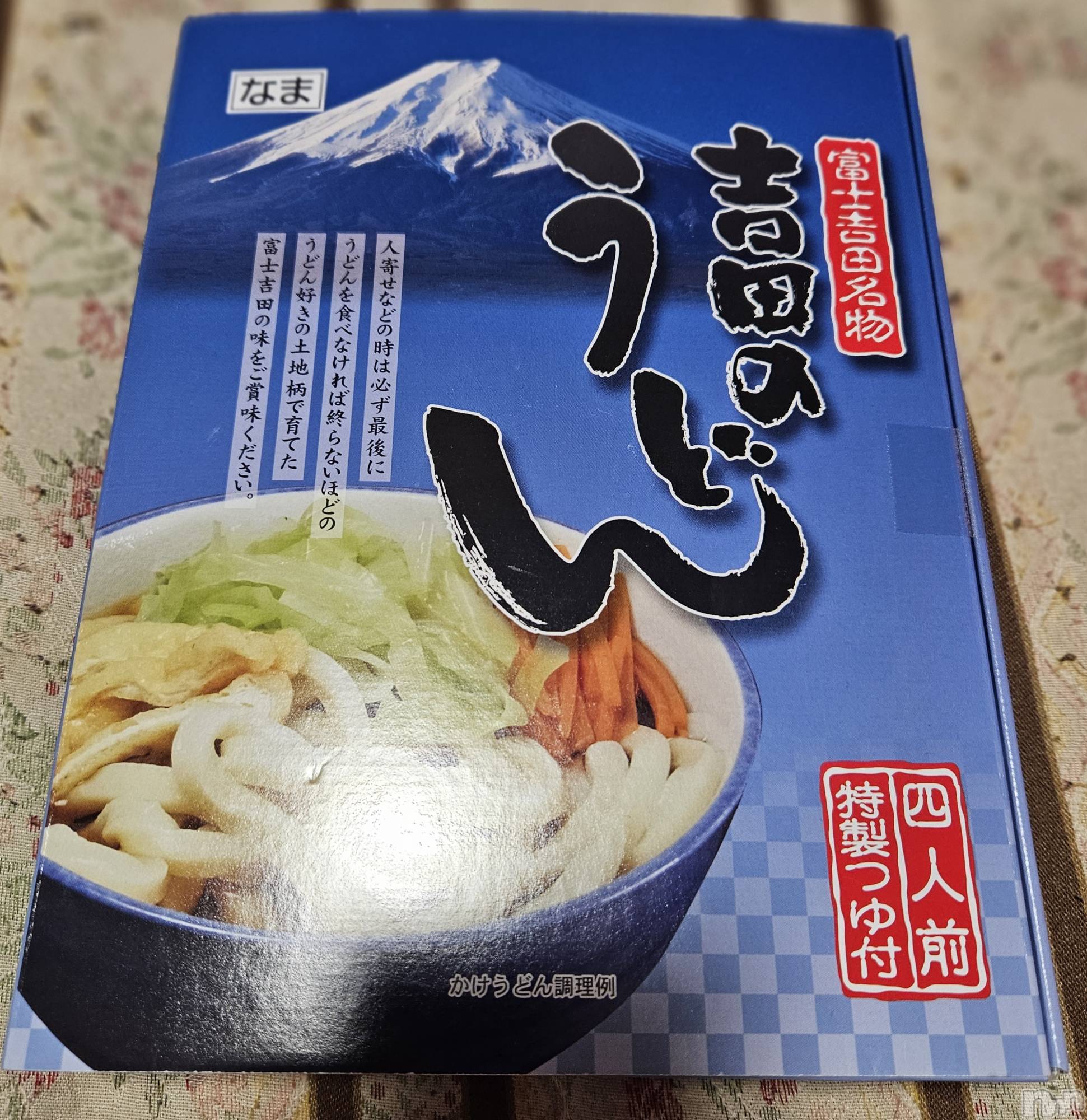 ĮХ顦֥ ץ ( ץ ) 2024ǯ92̥֥🍜
