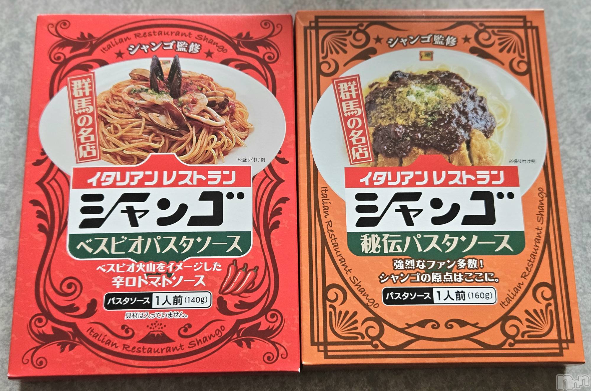 ĮХ顦֥ ץ ( ץ ) 2024ǯ921̥֥🍝