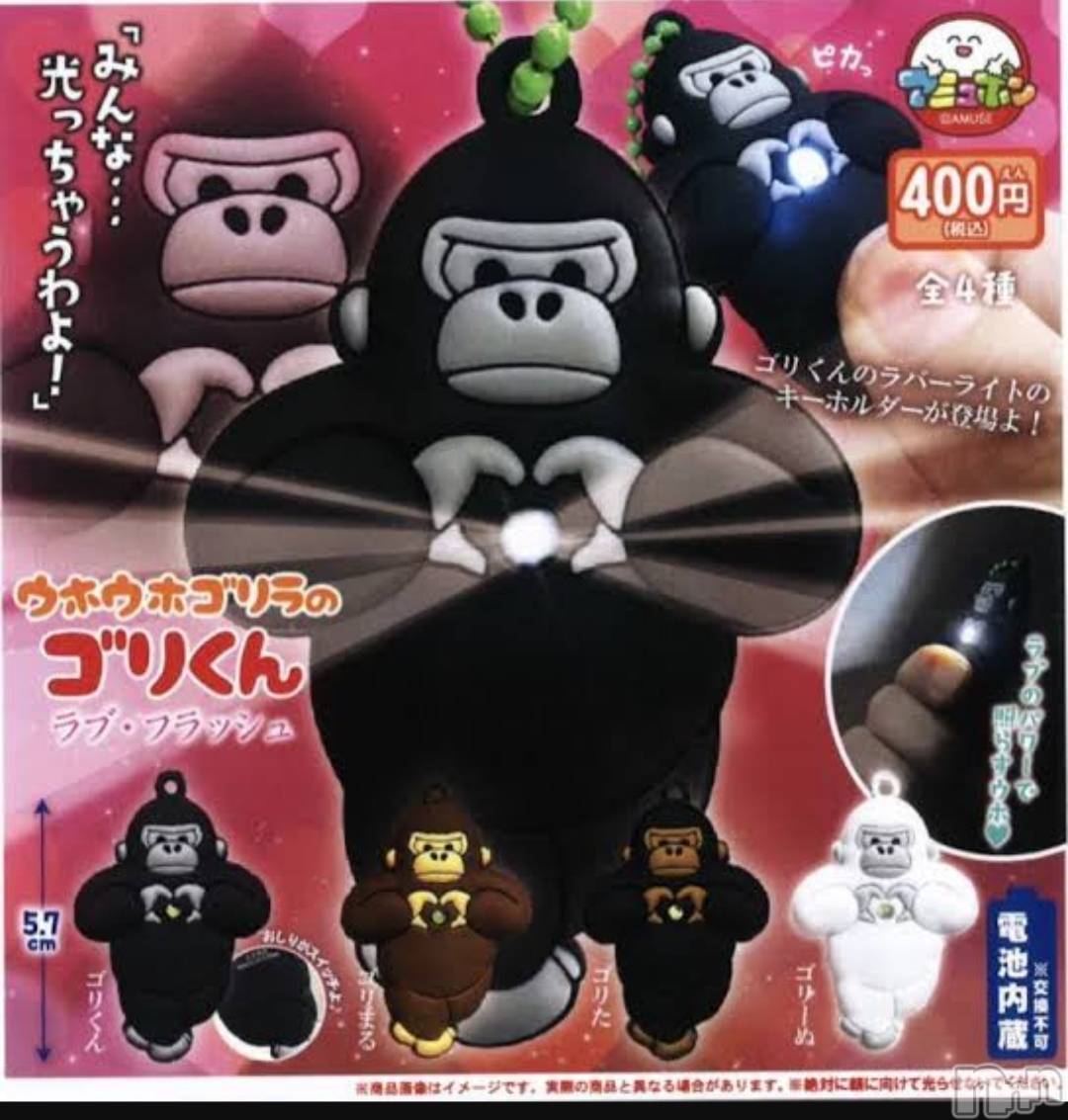ĮХ顦֥ ץ ( ץ ) 2024ǯ930̥֥🦍