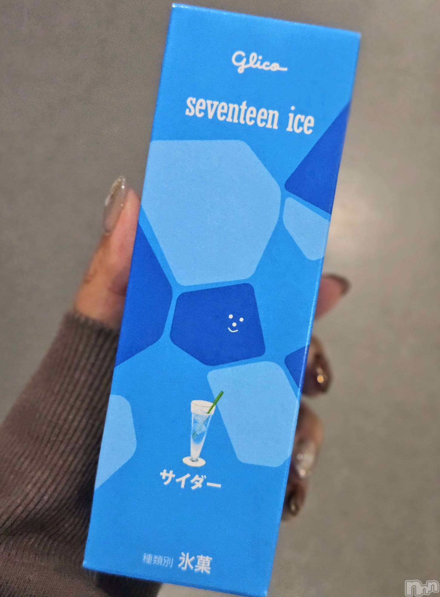 ĮХ顦֥ ץ ( ץ ) 2024ǯ103̥֥🍨