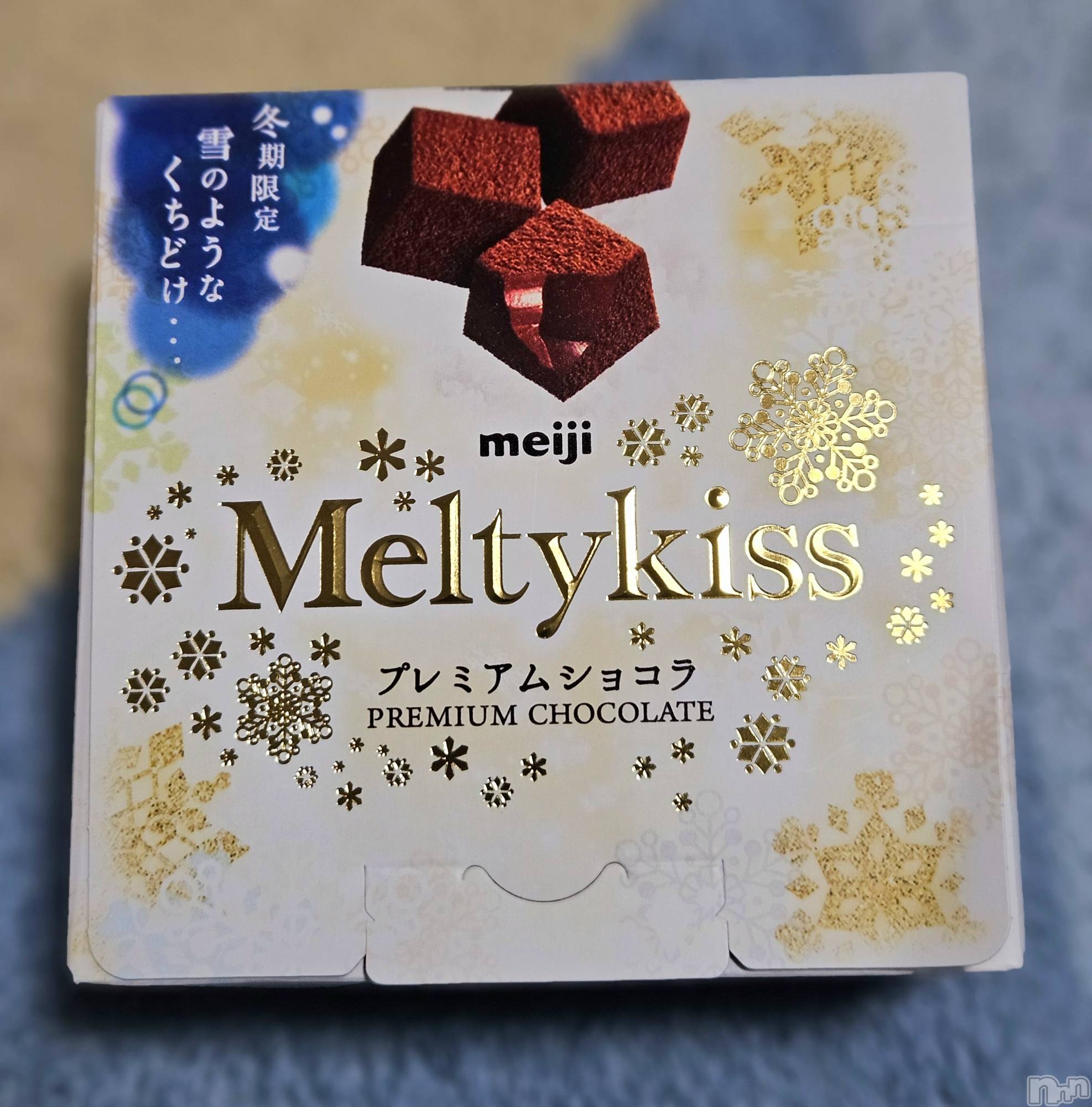 ĮХ顦֥ ץ ( ץ ) 2024ǯ1023̥֥🍫