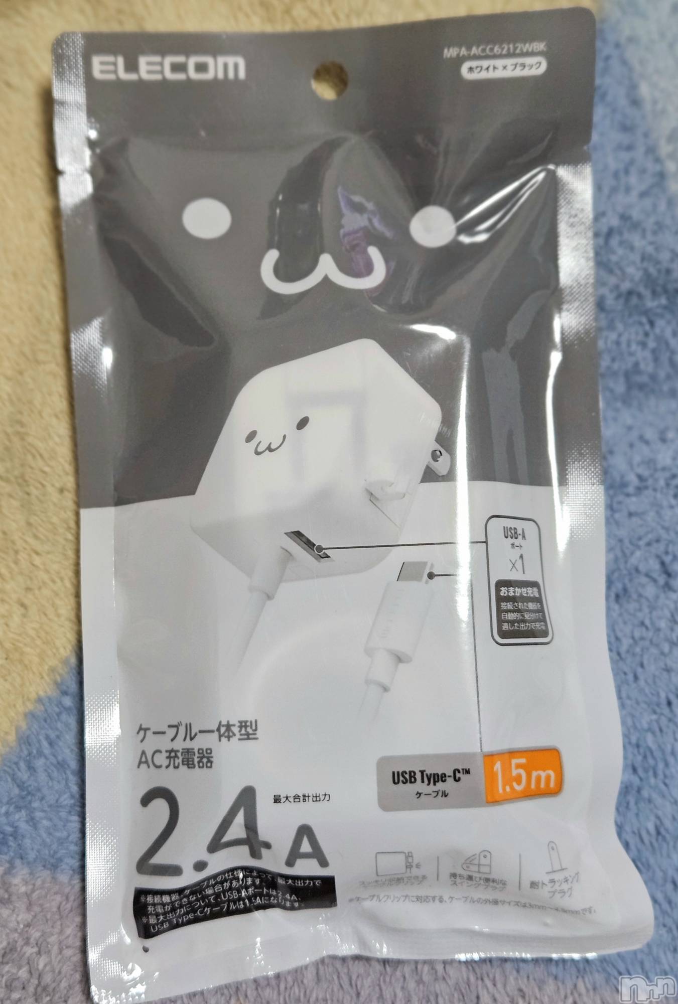 ĮХ顦֥ ץ ( ץ ) 2024ǯ1023̥֥😺