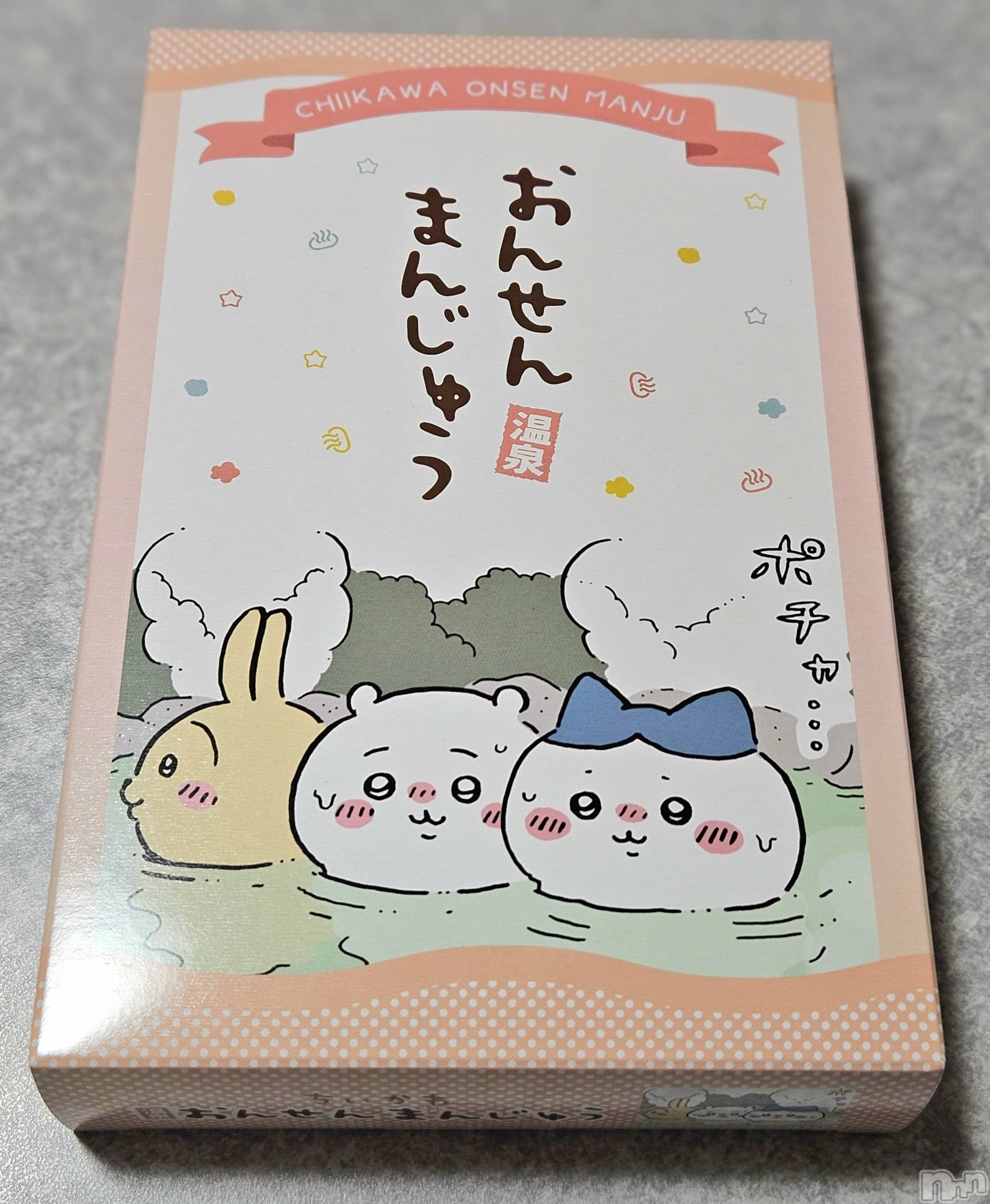 ĮХ顦֥ ץ ( ץ ) 2024ǯ1030̥֥😺