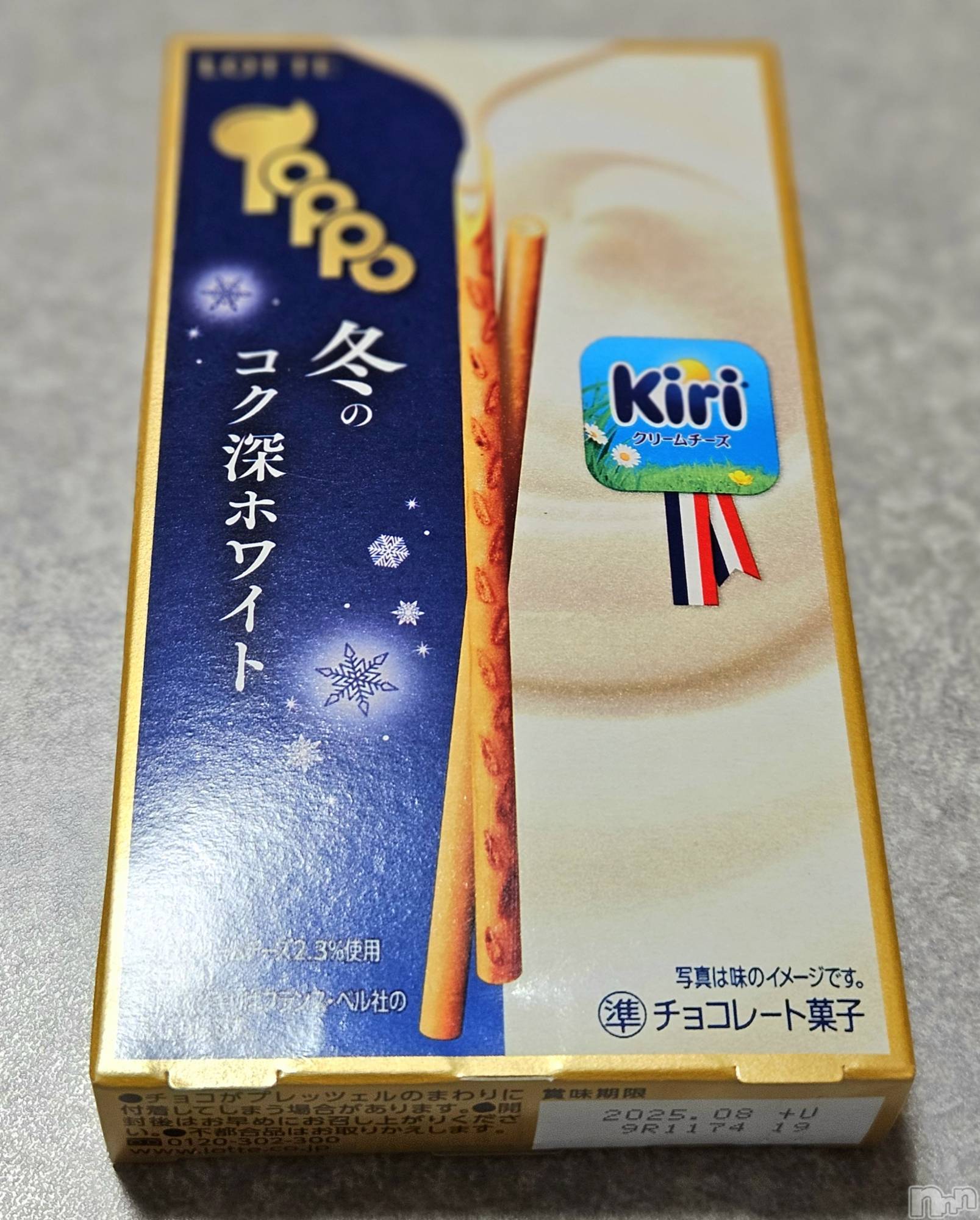 ĮХ顦֥ ץ ( ץ ) 2024ǯ1031̥֥😋