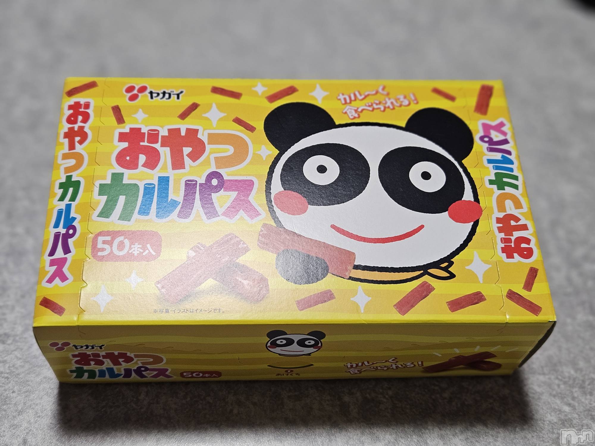 ĮХ顦֥ ץ ( ץ ) 2024ǯ111̥֥🐼