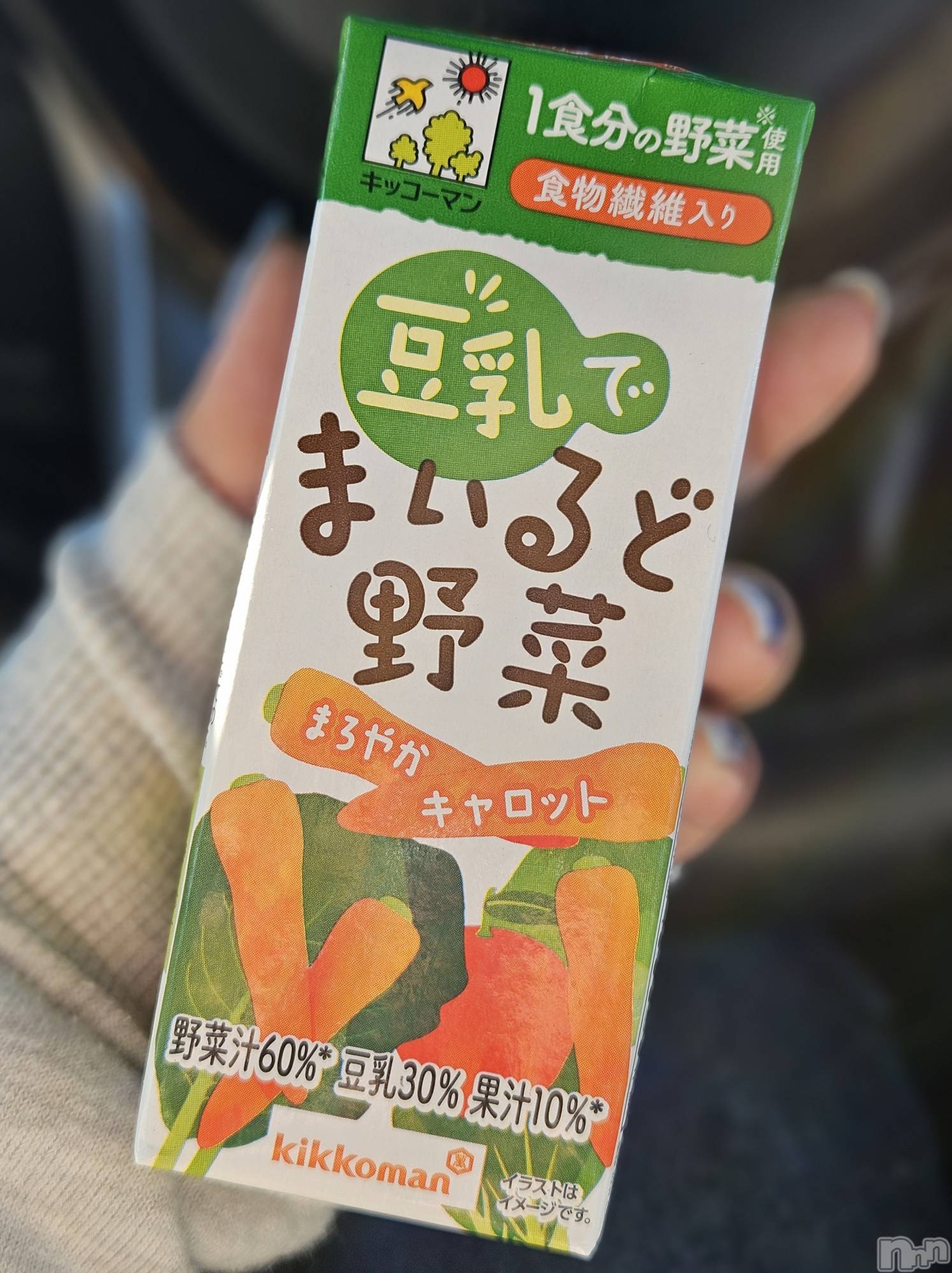 ĮХ顦֥ ץ ( ץ ) 2024ǯ117̥֥🥕
