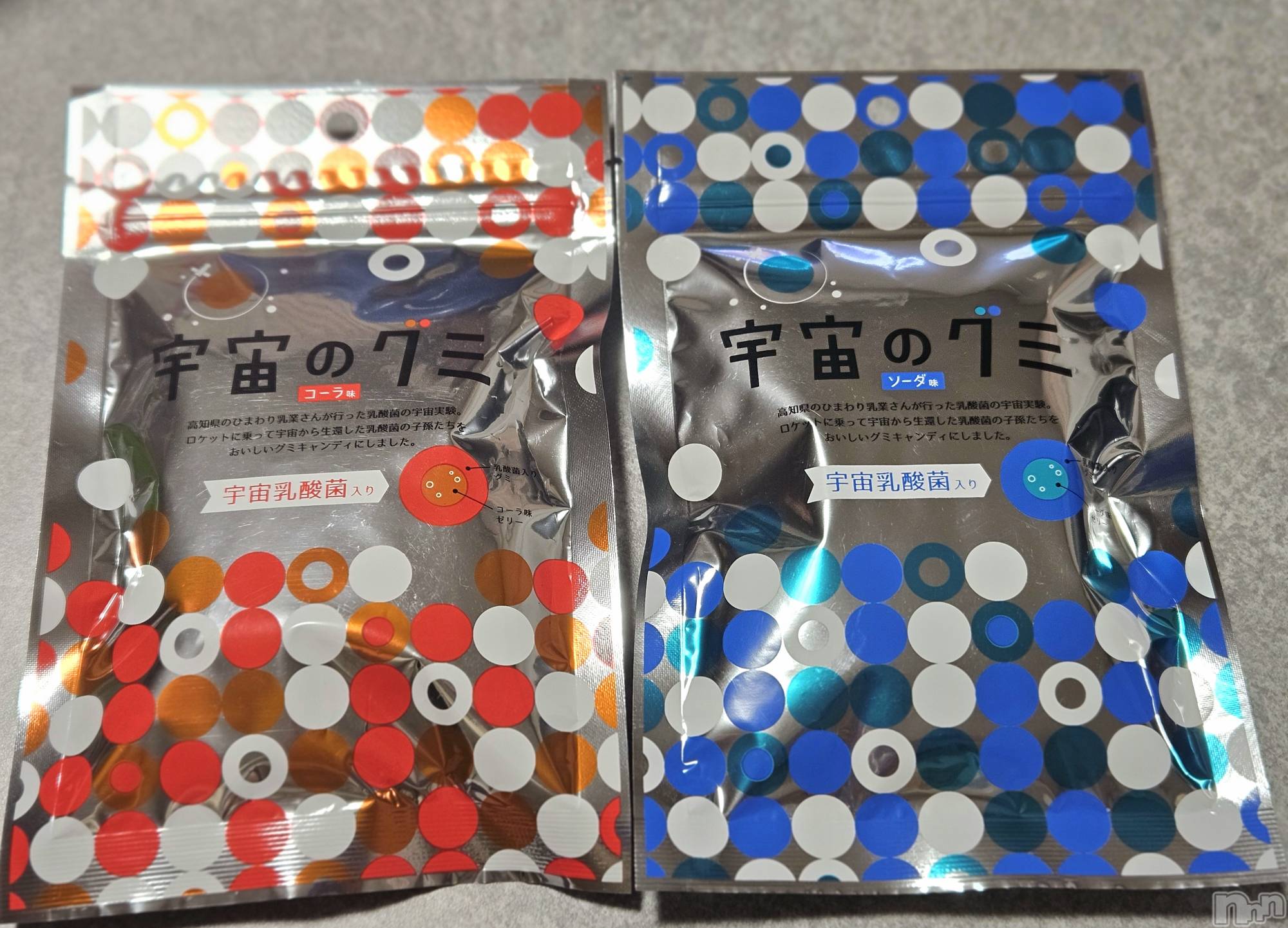 ĮХ顦֥ ץ ( ץ ) 2024ǯ1212̥֥🪐