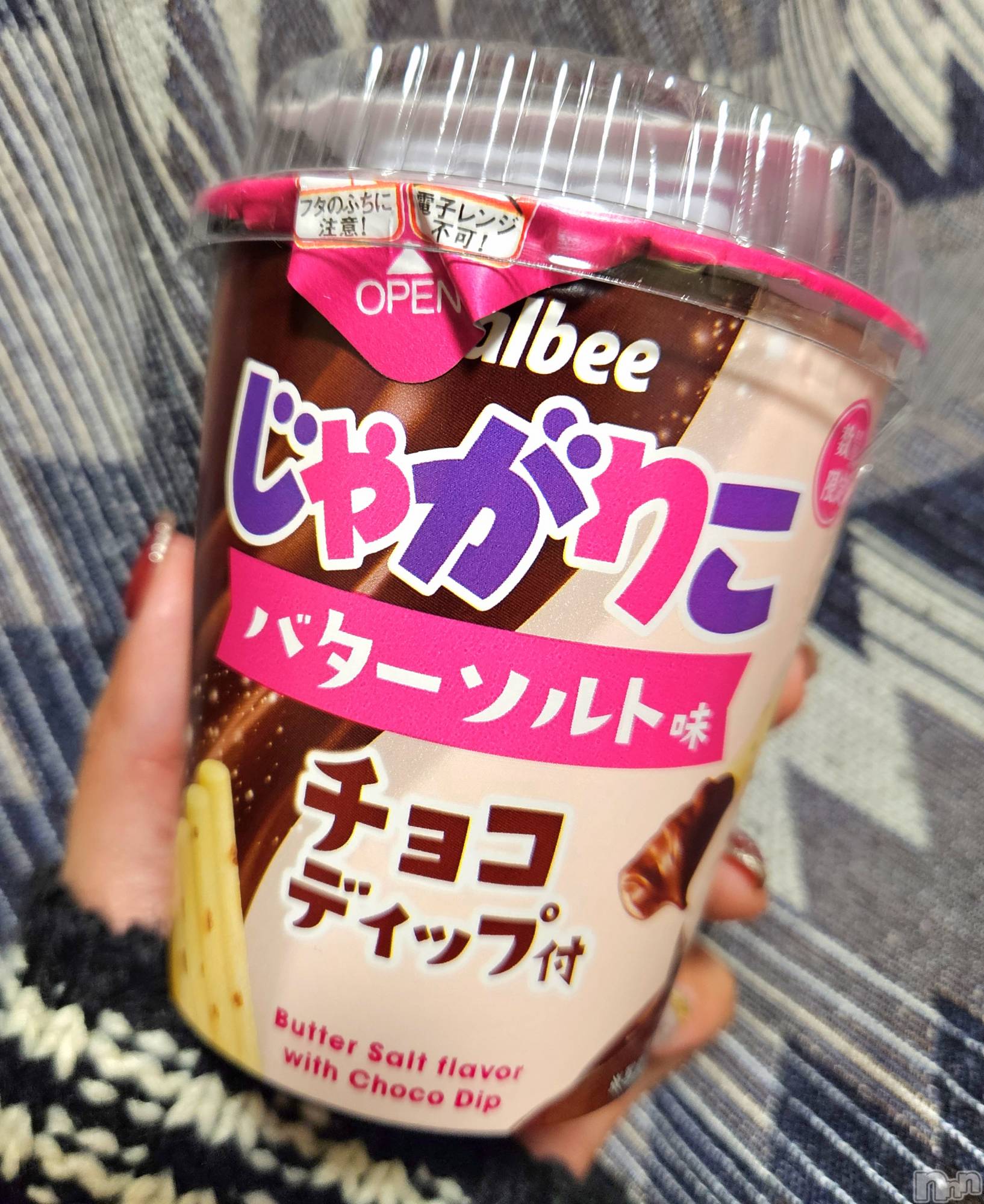 ĮХ顦֥ ץ ( ץ ) 2024ǯ1216̥֥🍫