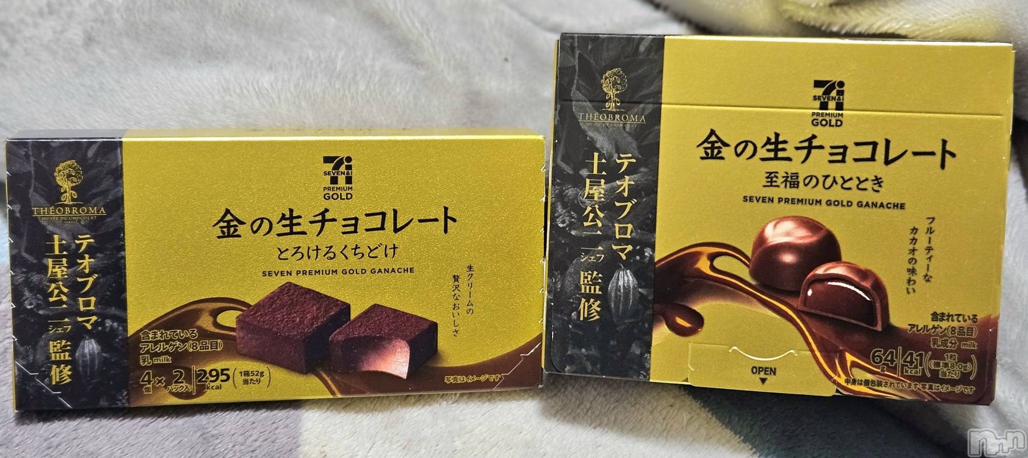 ĮХ顦֥ ץ ( ץ ) 2024ǯ1224̥֥🍫