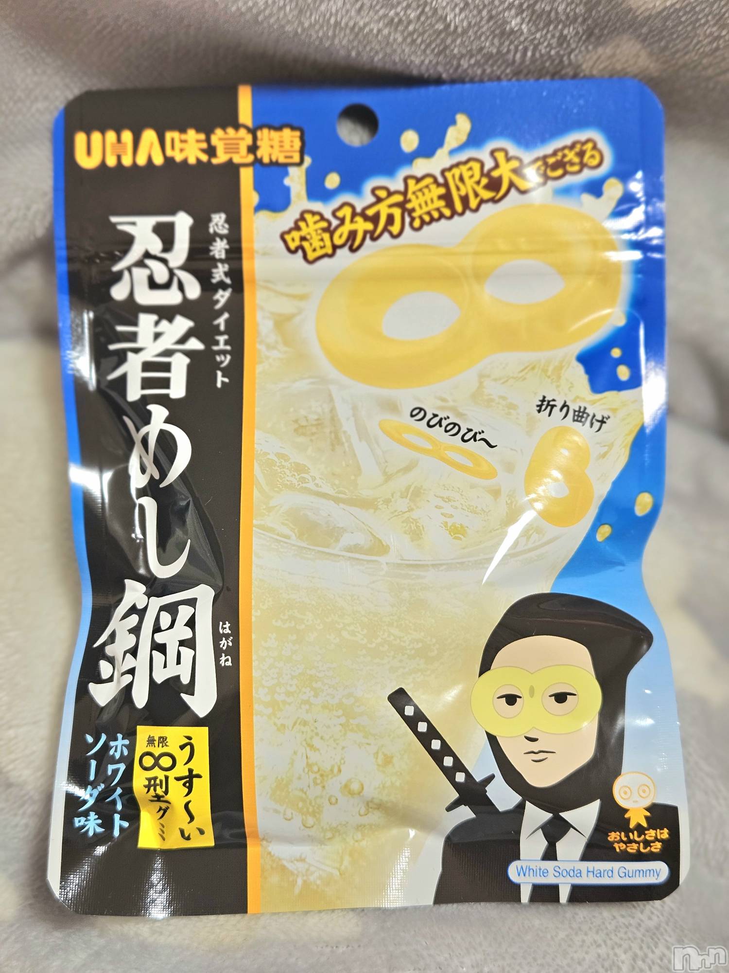 ĮХ顦֥ ץ ( ץ ) 2024ǯ1225̥֥🥷