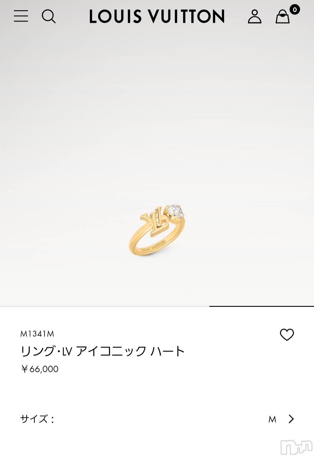 ĮХ顦֥ ץ ( ץ ) 2025ǯ121̥֥❤️