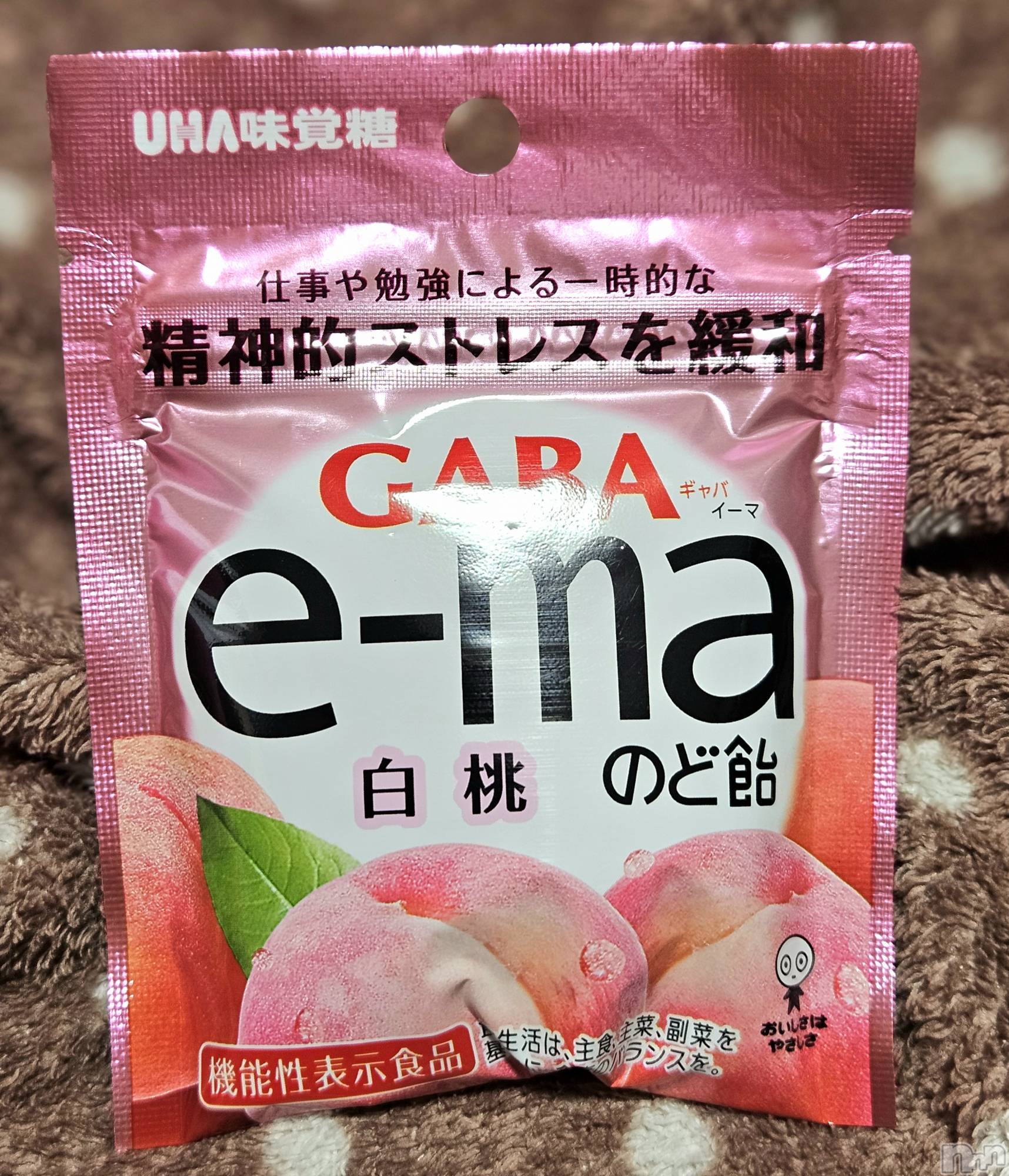 ĮХ顦֥ ץ ( ץ ) 2025ǯ130̥֥🍑