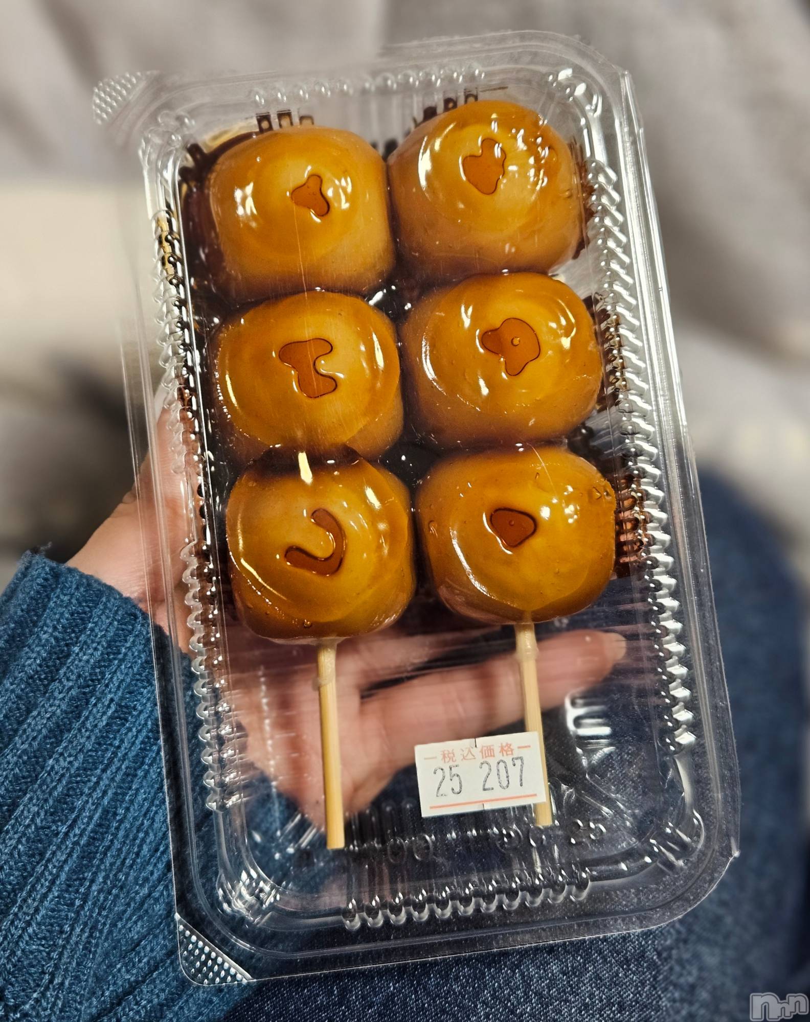 ĮХ顦֥ ץ ( ץ ) 2025ǯ27̥֥🍡