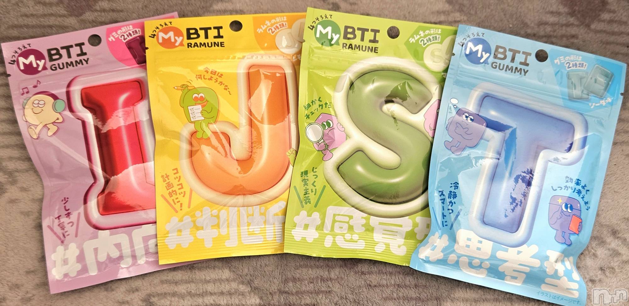 ĮХ顦֥ ץ ( ץ ) 2025ǯ29̥֥🤤