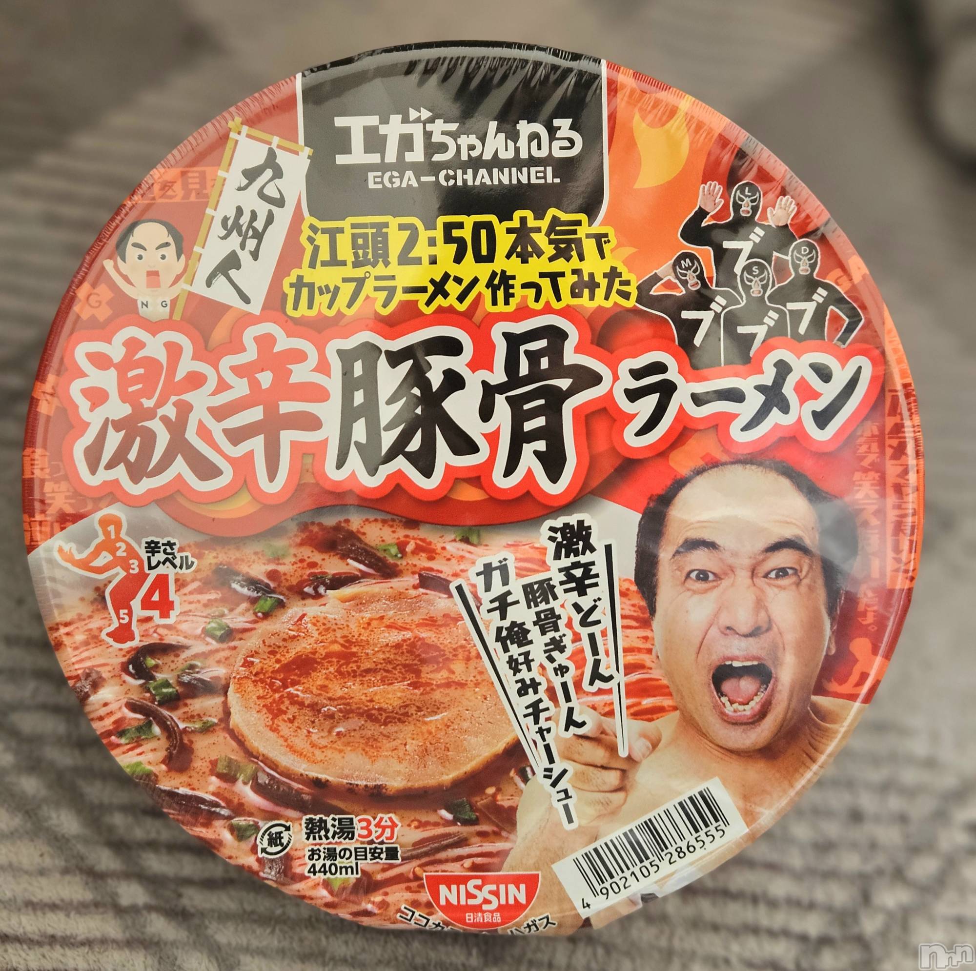 ĮХ顦֥ ץ ( ץ ) 2025ǯ211̥֥🍜