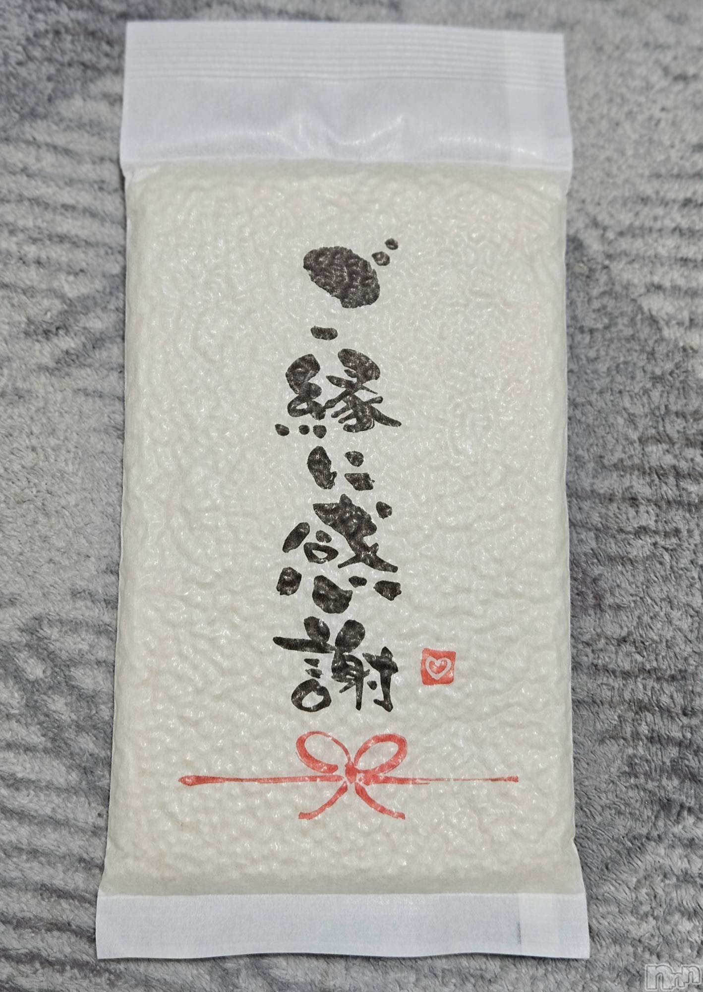 ĮХ顦֥ ץ ( ץ ) 2025ǯ219̥֥🌾