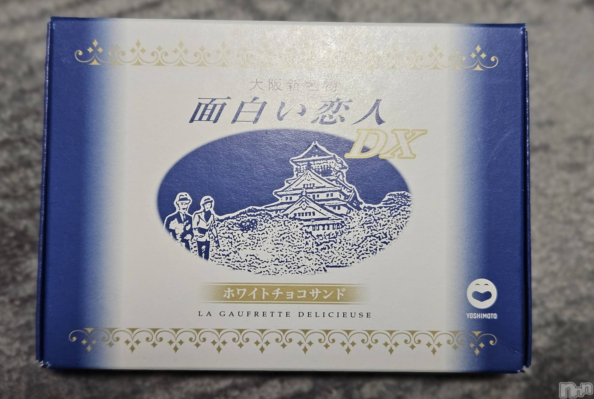 ĮХ顦֥ ץ ( ץ ) 2025ǯ224̥֥🥳