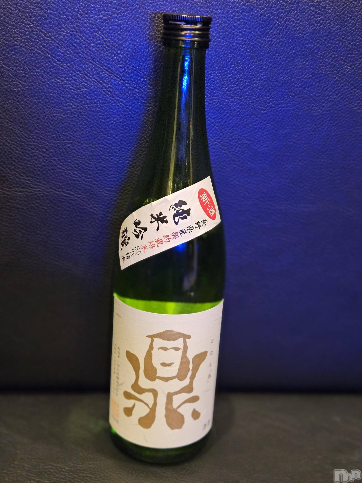 ĮХ顦֥ ץ ( ץ ) 2025ǯ228̥֥🍶