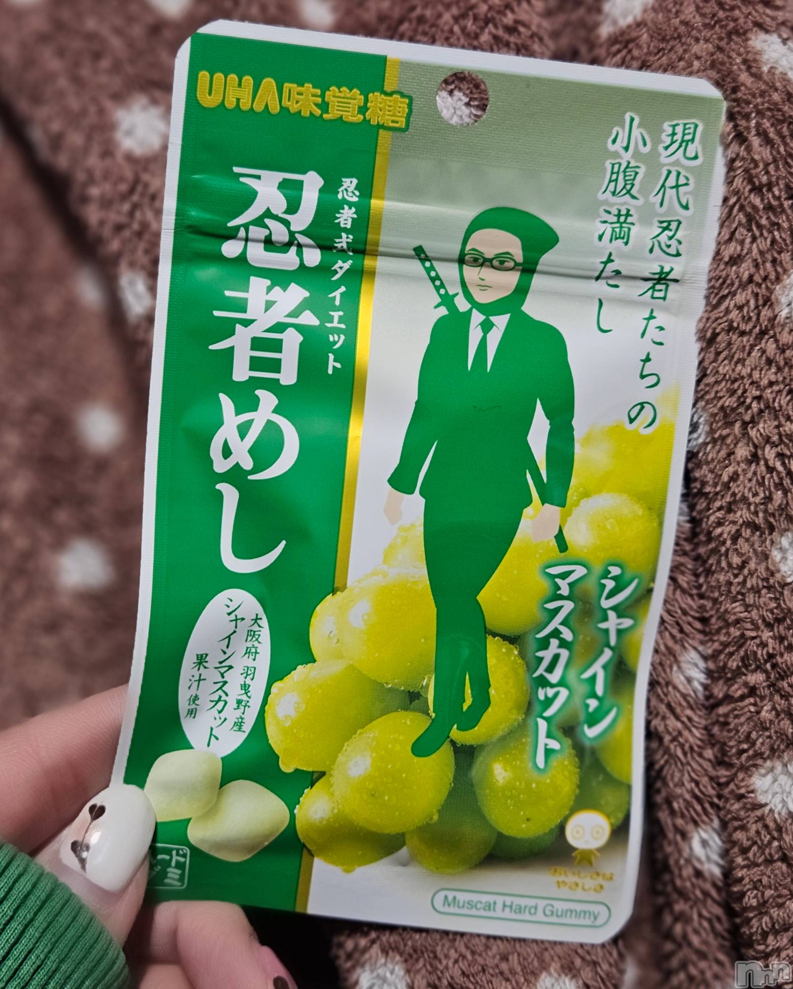 ĮХ顦֥ ץ ( ץ ) 2025ǯ228̥֥😛