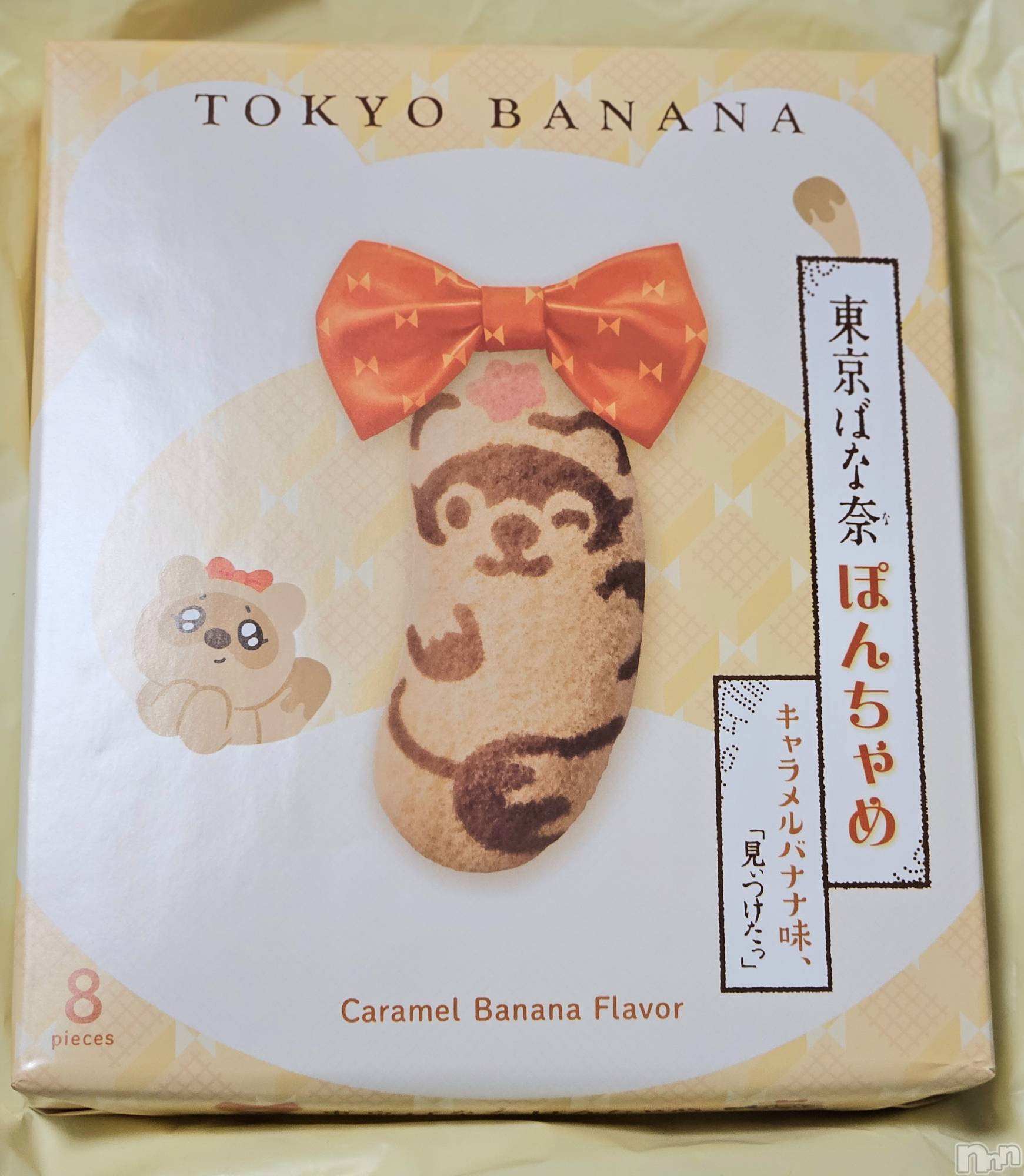 ĮХ顦֥ ץ ( ץ ) 2025ǯ314̥֥🍌
