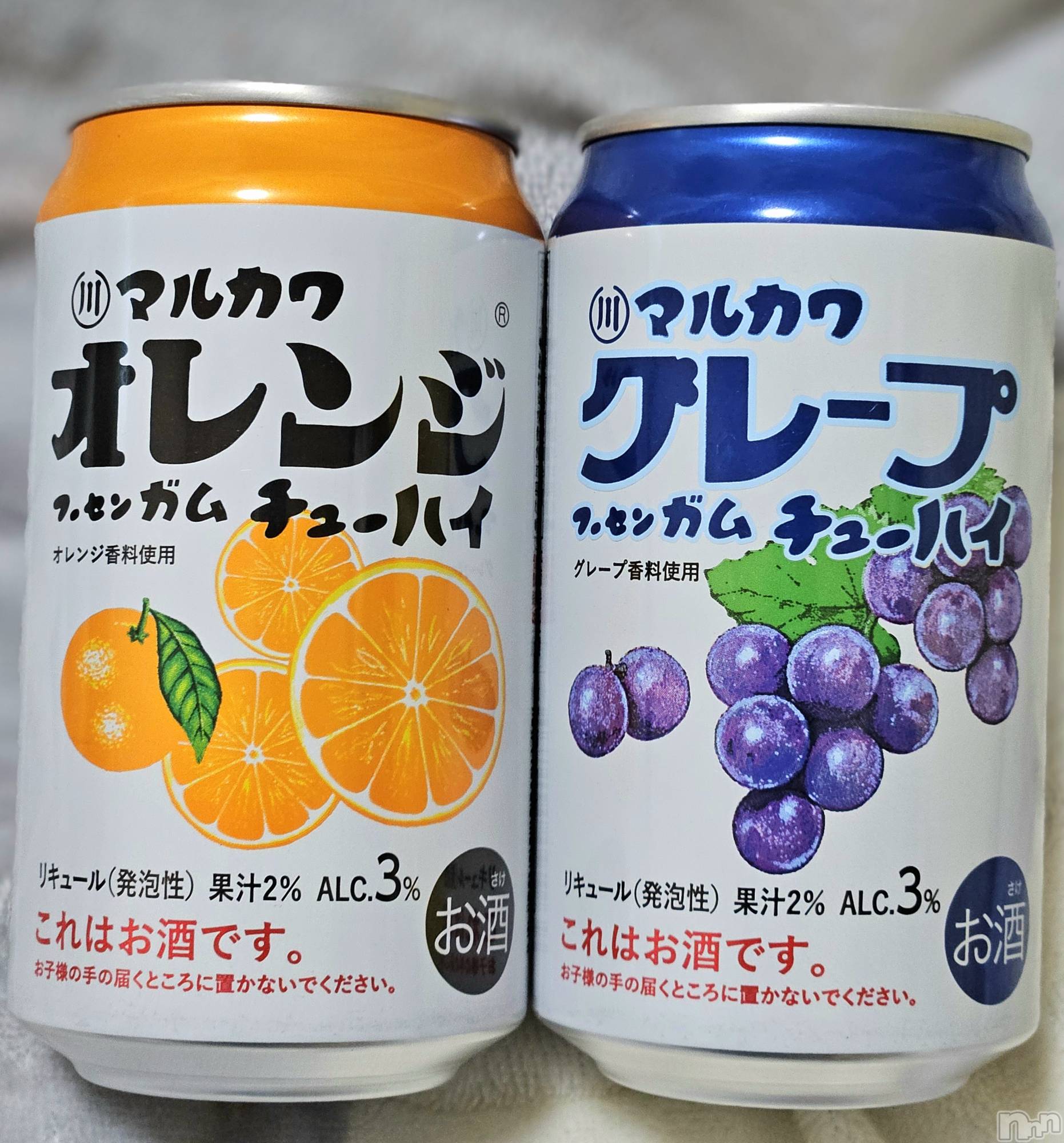 ĮХ顦֥ ץ ( ץ ) 2025ǯ324̥֥😙