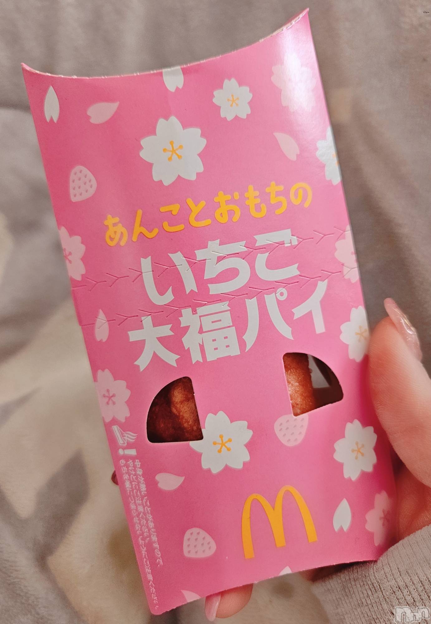 ĮХ顦֥ ץ ( ץ ) 2025ǯ326̥֥🍓