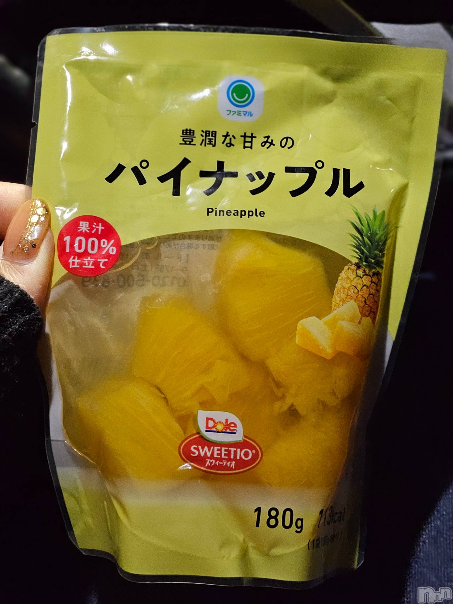 ĮХ顦֥ ץ ( ץ ) 2025ǯ329̥֥🍍