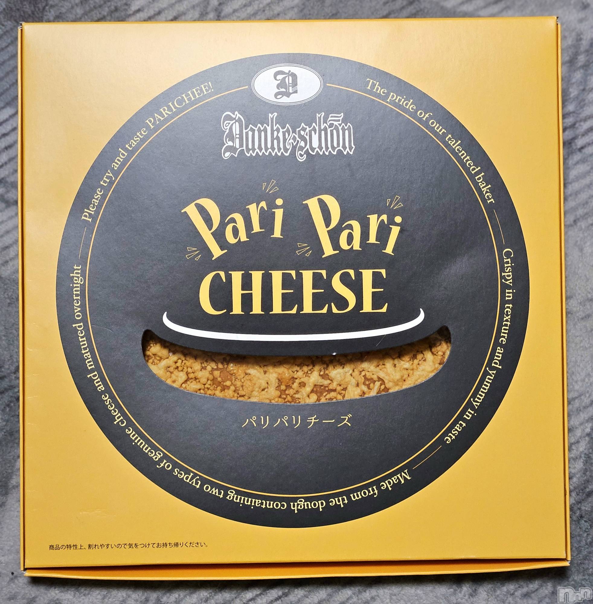 ĮХ顦֥ ץ ( ץ ) 2025ǯ417̥֥🧀
