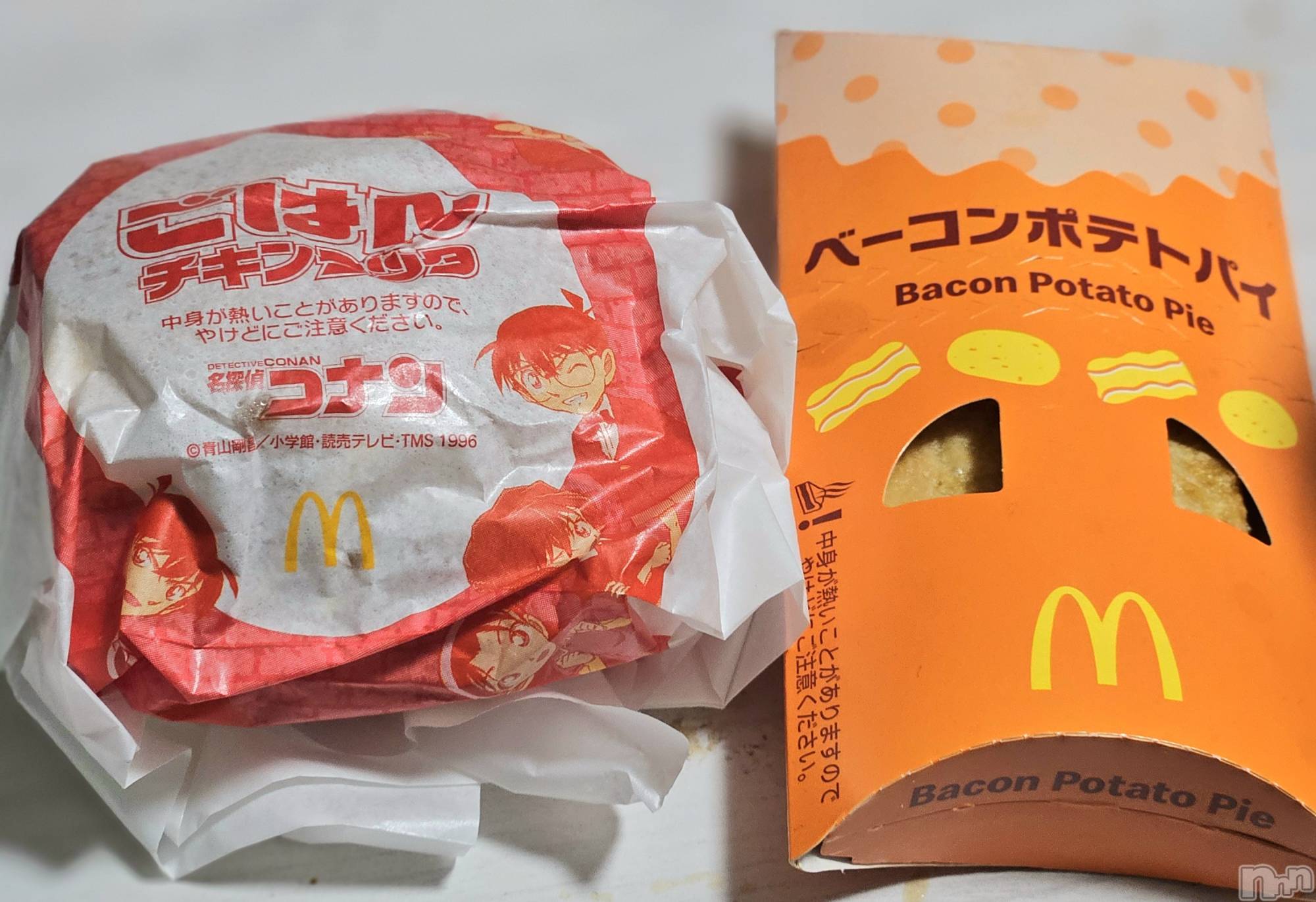 ĮХ顦֥ ץ ( ץ ) 2025ǯ423̥֥🍔