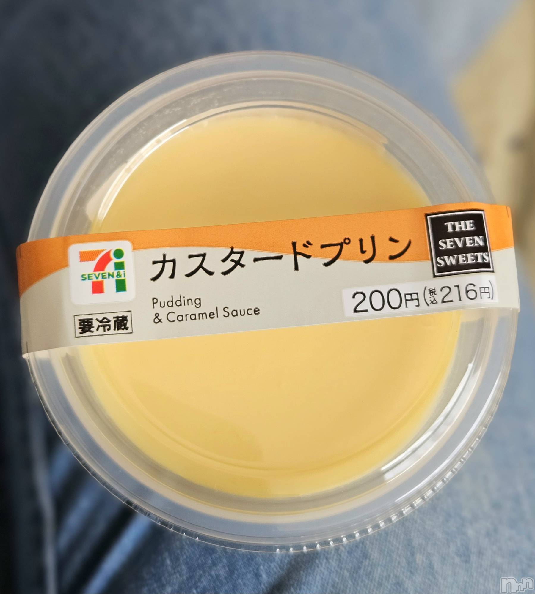 ĮХ顦֥ ץ ( ץ ) 2025ǯ519̥֥🍮