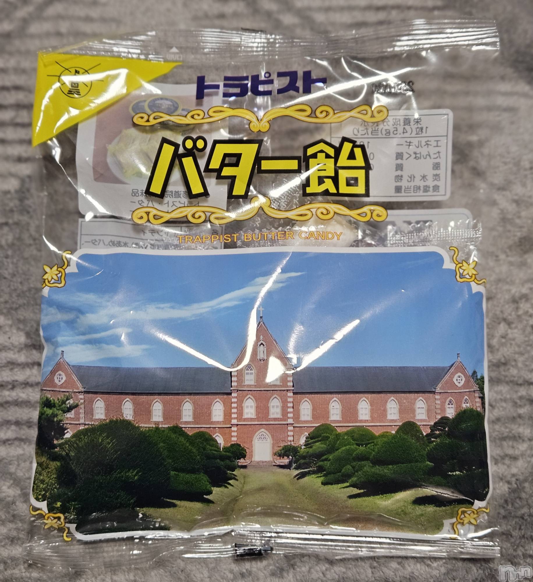 ĮХ顦֥ ץ ( ץ ) 2025ǯ526̥֥🧈