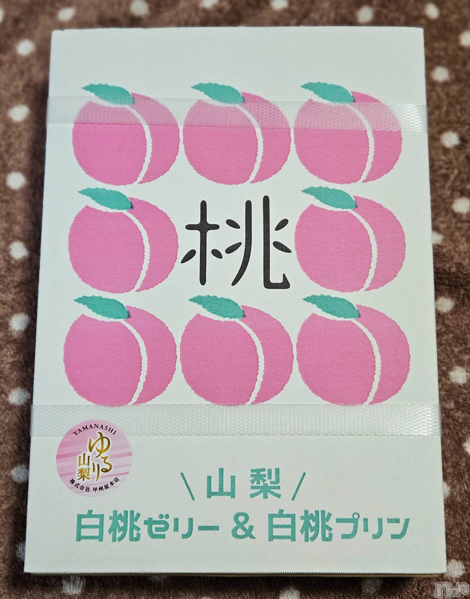 ĮХ顦֥ ץ ( ץ ) 2025ǯ63̥֥🍑