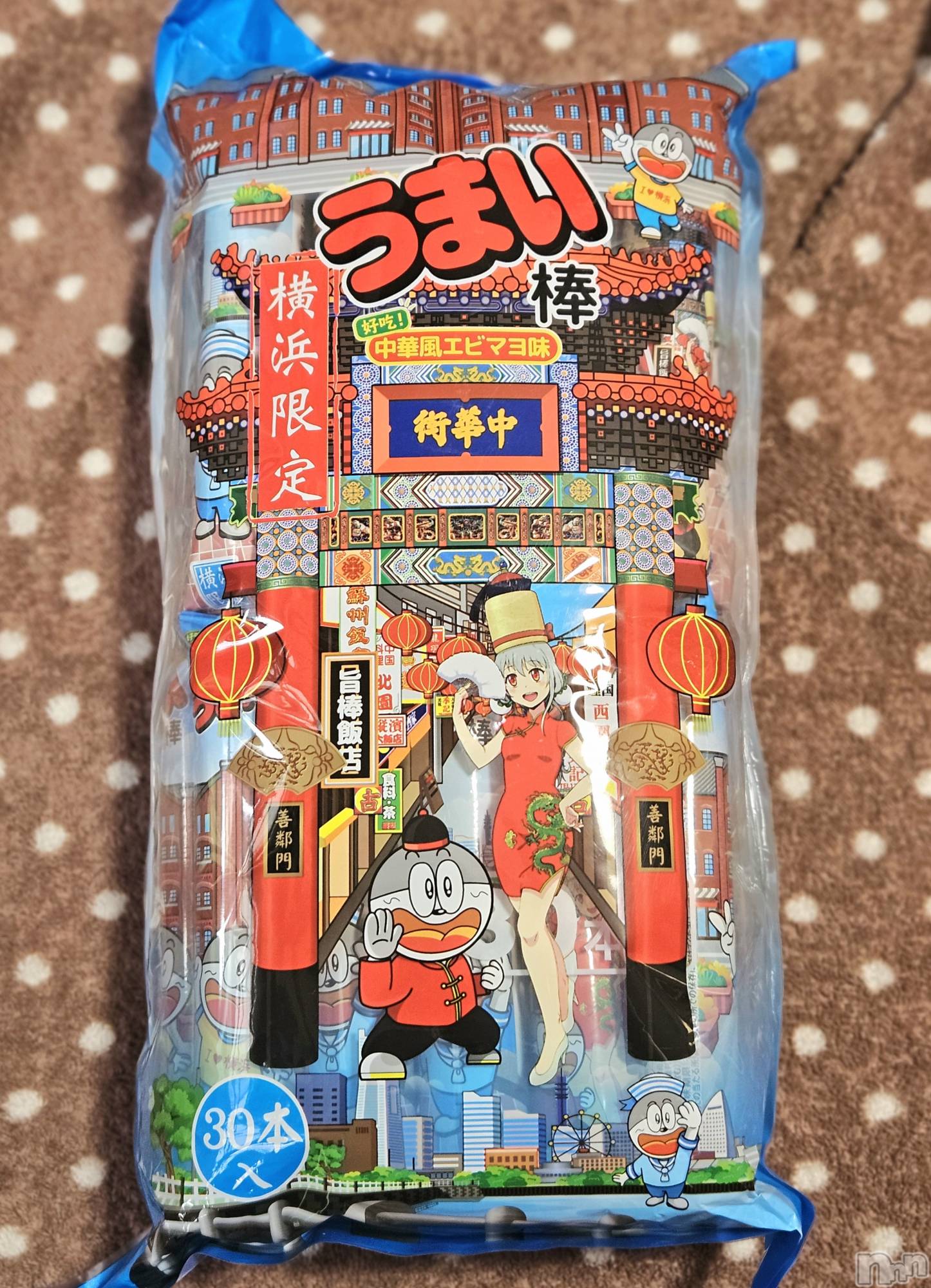 ĮХ顦֥ ץ ( ץ ) 2025ǯ65̥֥🦐