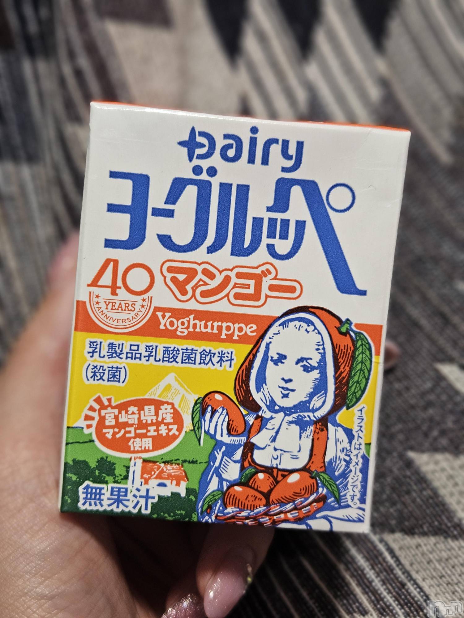 ĮХ顦֥ ץ ( ץ ) 2025ǯ67̥֥🤩